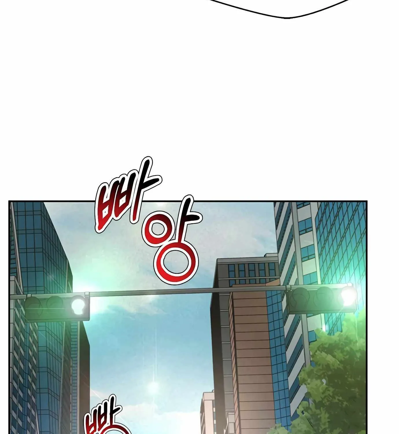 Judge Lee Han Young Kainu Manga Chapter 96 Page 100