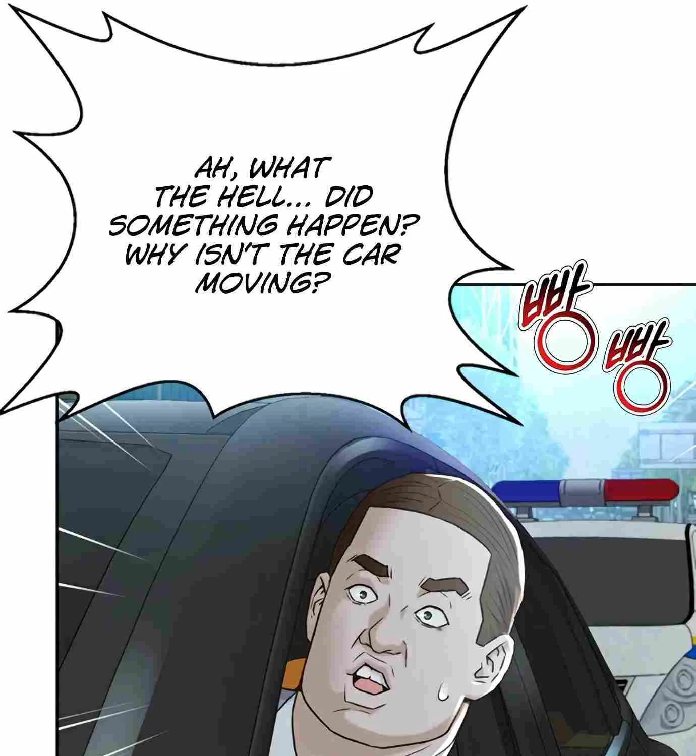 Judge Lee Han Young Kainu Manga Chapter 96 Page 102