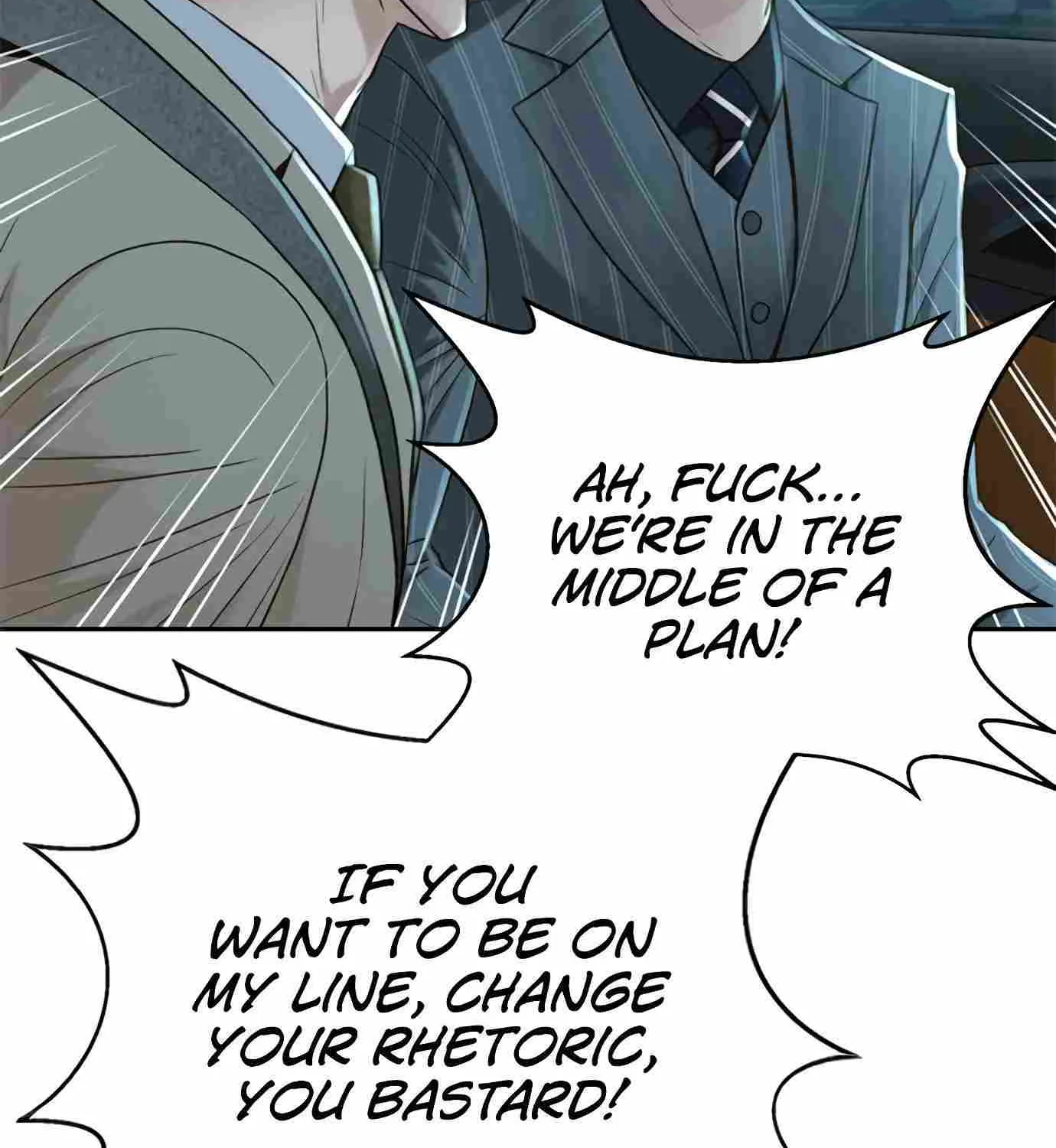 Judge Lee Han Young Kainu Manga Chapter 96 Page 107
