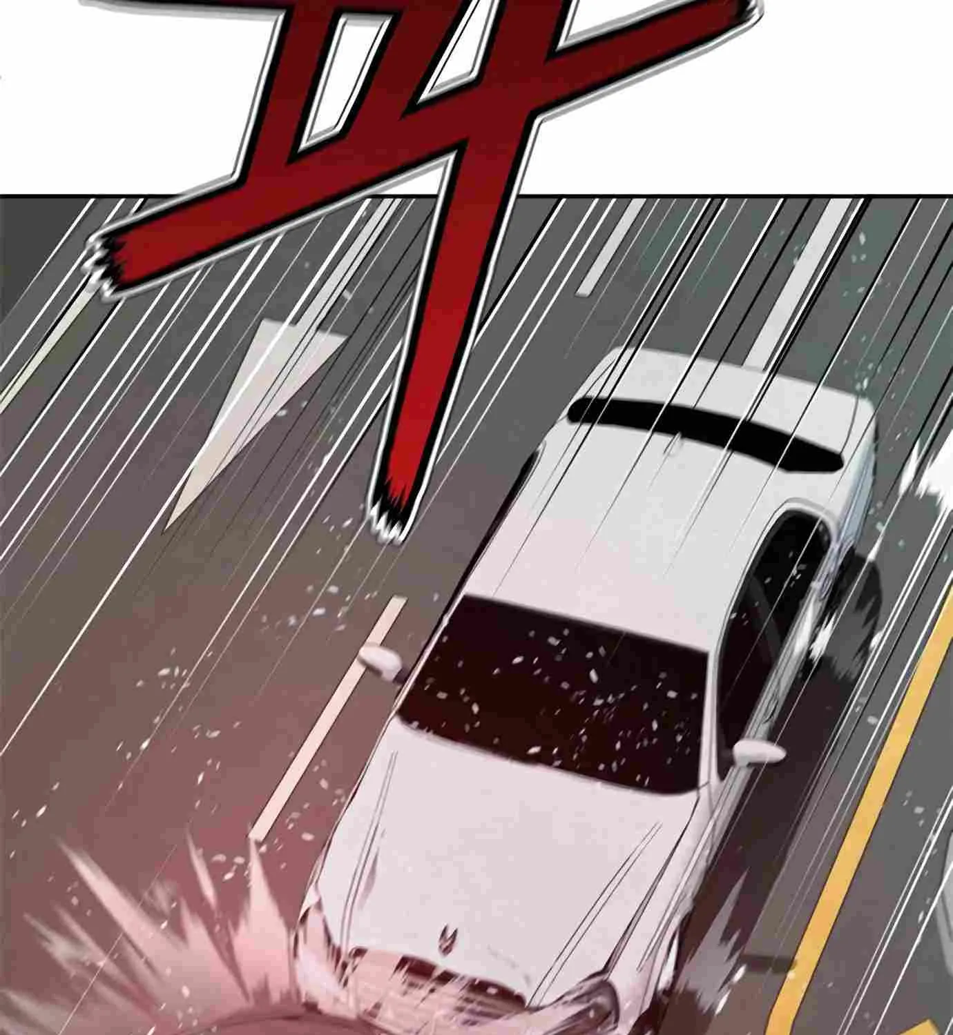 Judge Lee Han Young Kainu Manga Chapter 96 Page 115