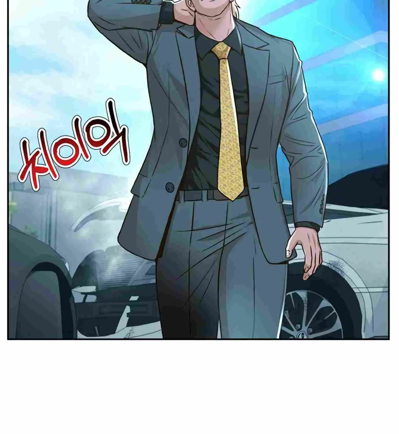 Judge Lee Han Young Kainu Manga Chapter 96 Page 122