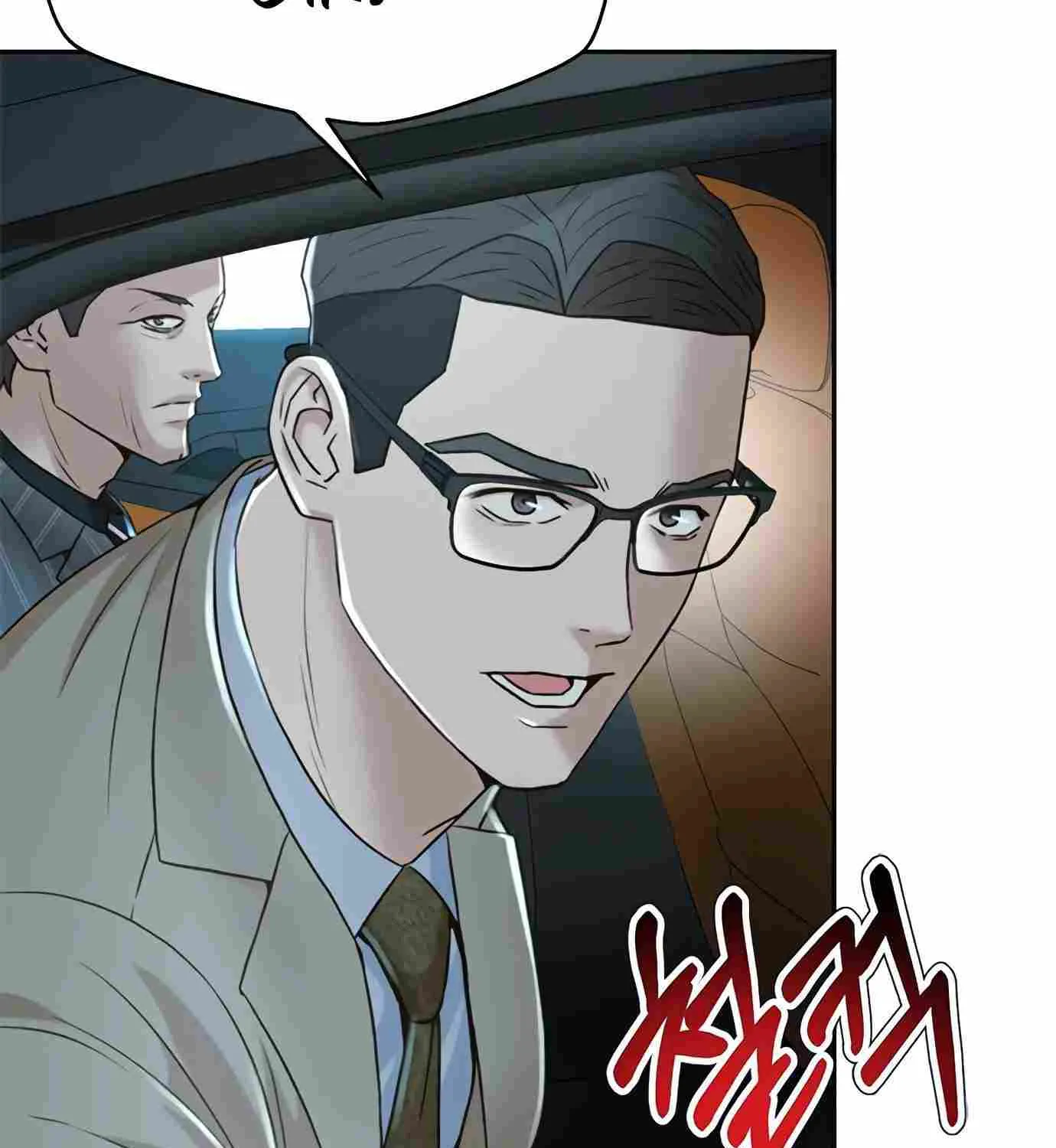 Judge Lee Han Young Kainu Manga Chapter 96 Page 128
