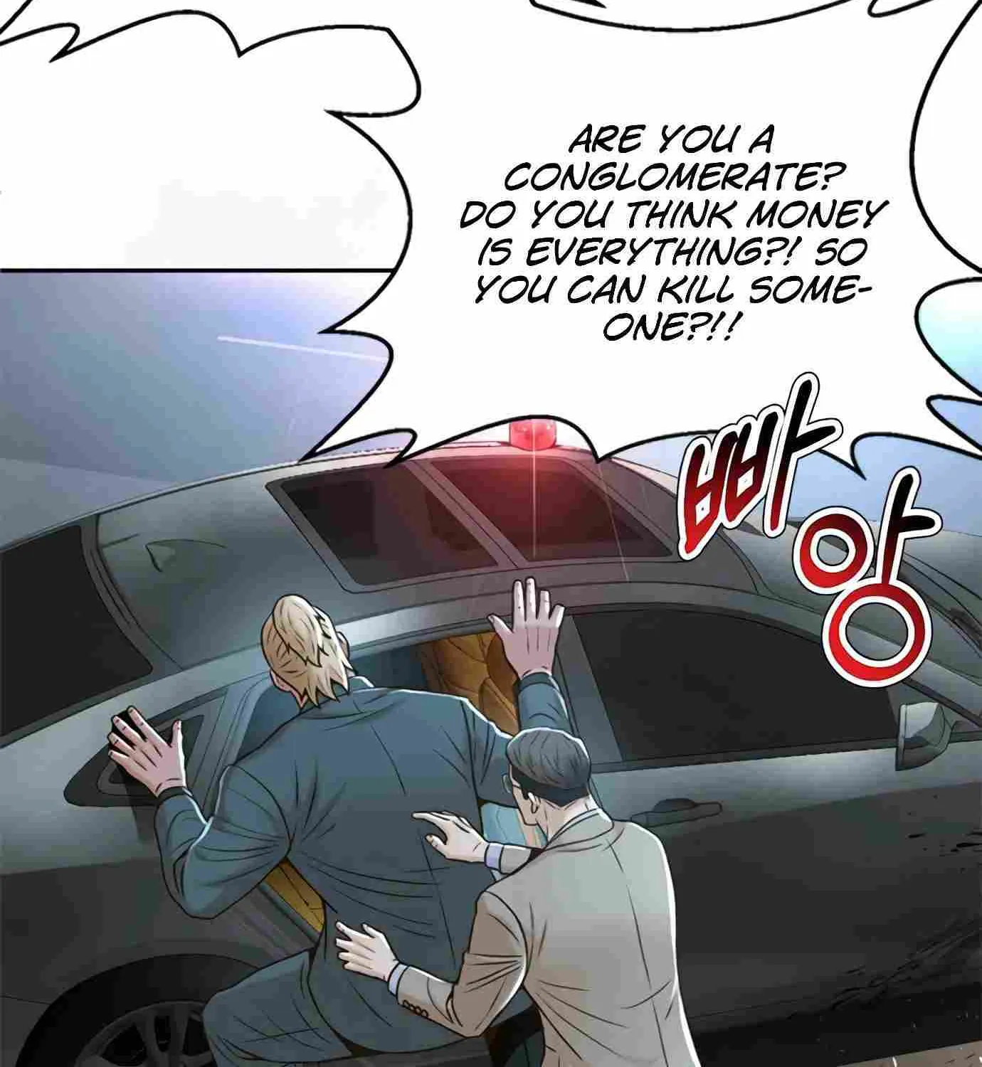 Judge Lee Han Young Kainu Manga Chapter 96 Page 135