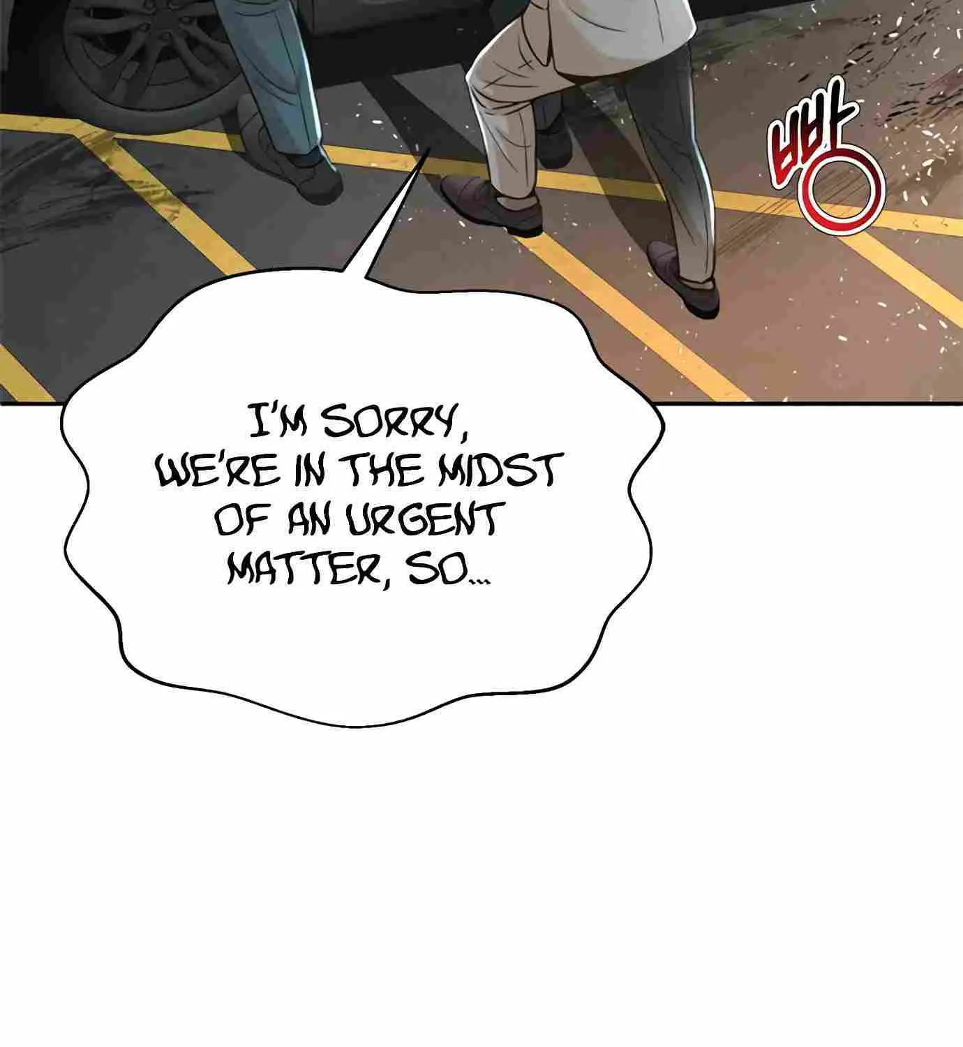 Judge Lee Han Young Kainu Manga Chapter 96 Page 136