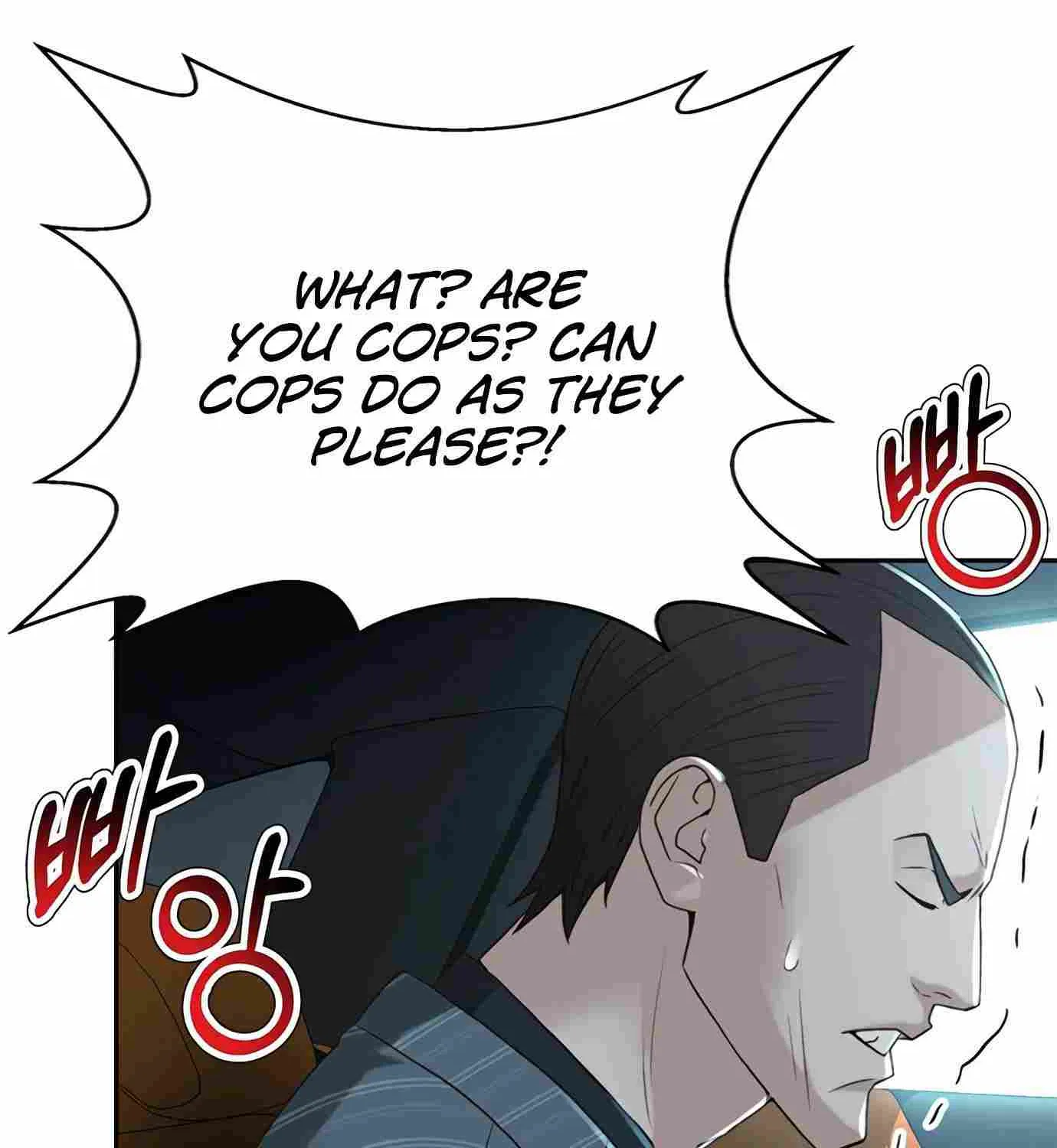 Judge Lee Han Young Kainu Manga Chapter 96 Page 137
