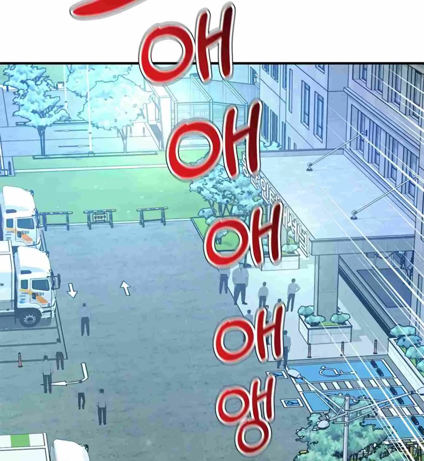 Judge Lee Han Young Kainu Manga Chapter 95 Page 29