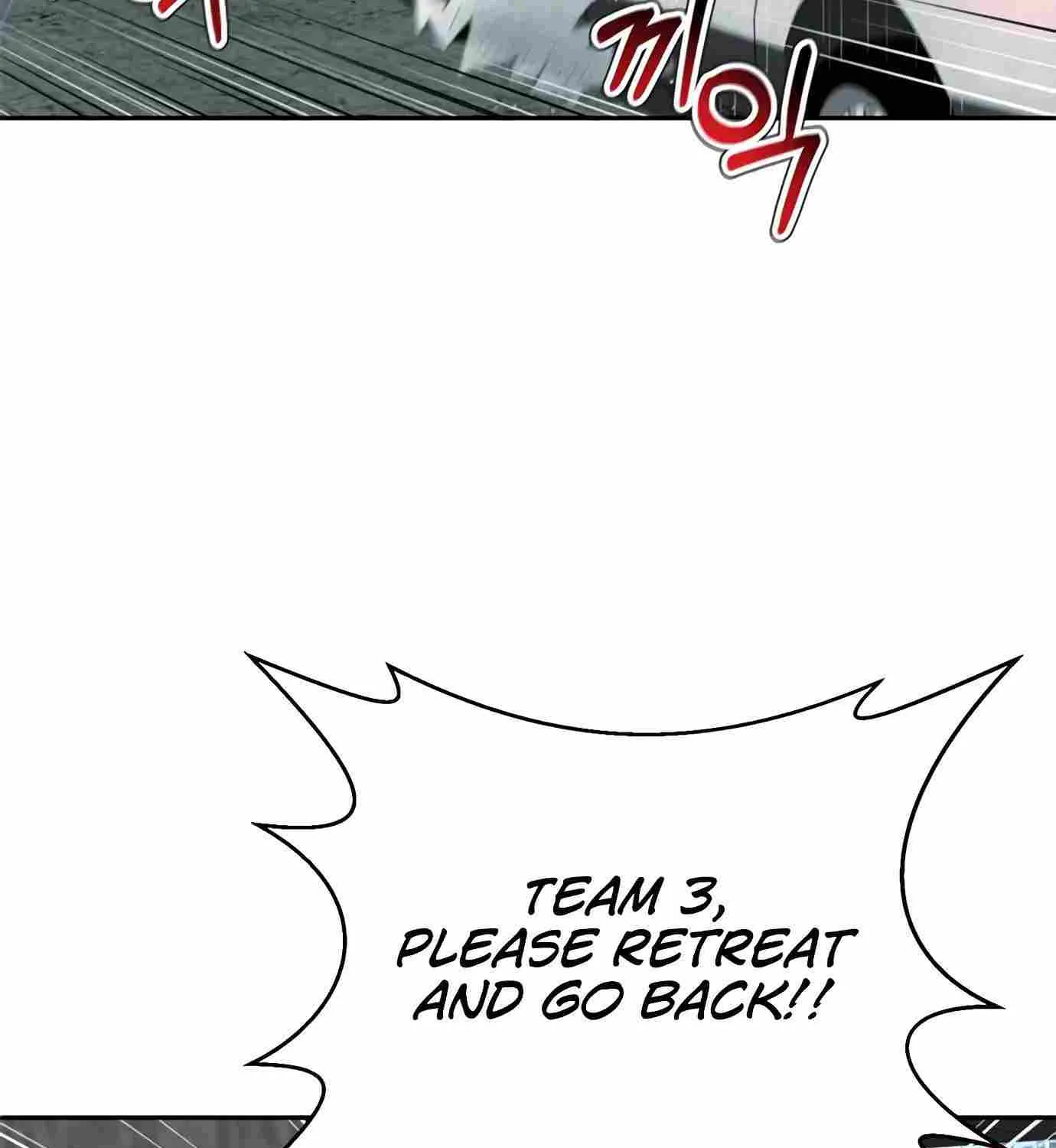 Judge Lee Han Young Kainu Manga Chapter 95 Page 33