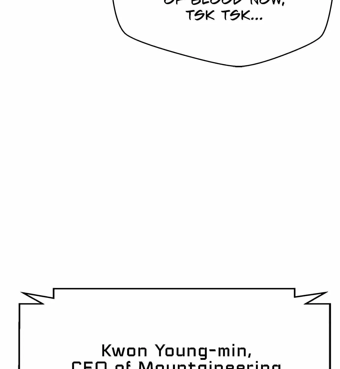 Judge Lee Han Young Kainu Manga Chapter 95 Page 44