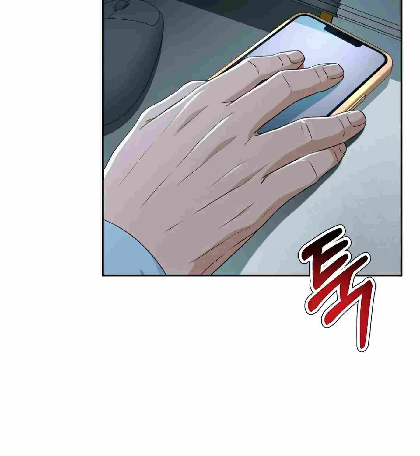 Judge Lee Han Young Kainu Manga Chapter 95 Page 72