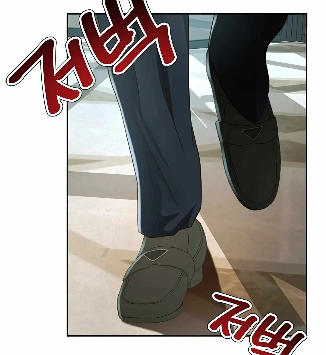 Judge Lee Han Young Kainu Manga Chapter 94 Page 25