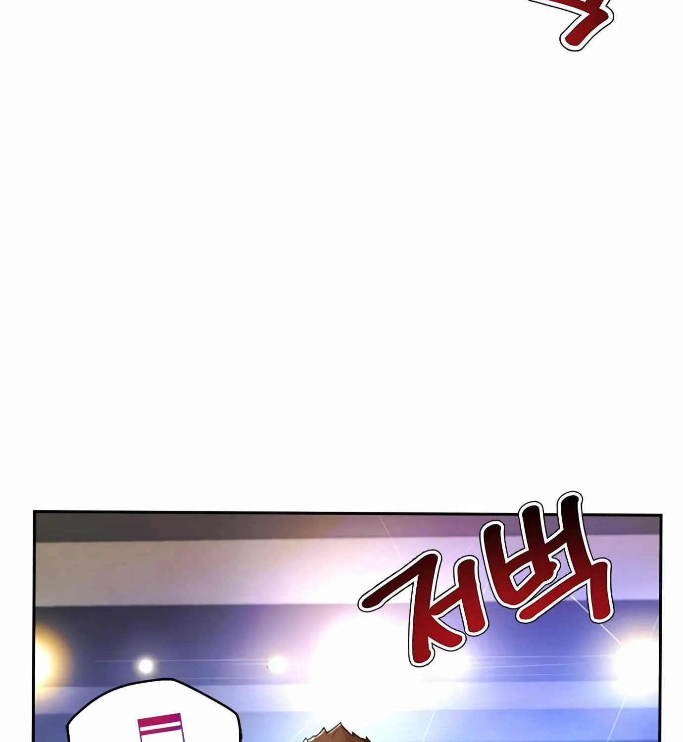 Judge Lee Han Young Kainu Manga Chapter 94 Page 26