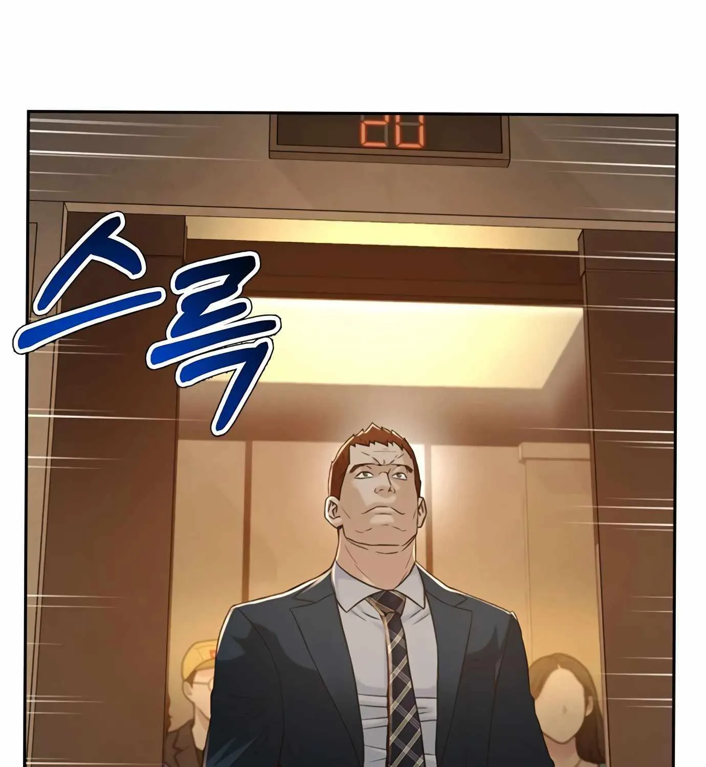 Judge Lee Han Young Kainu Manga Chapter 94 Page 37