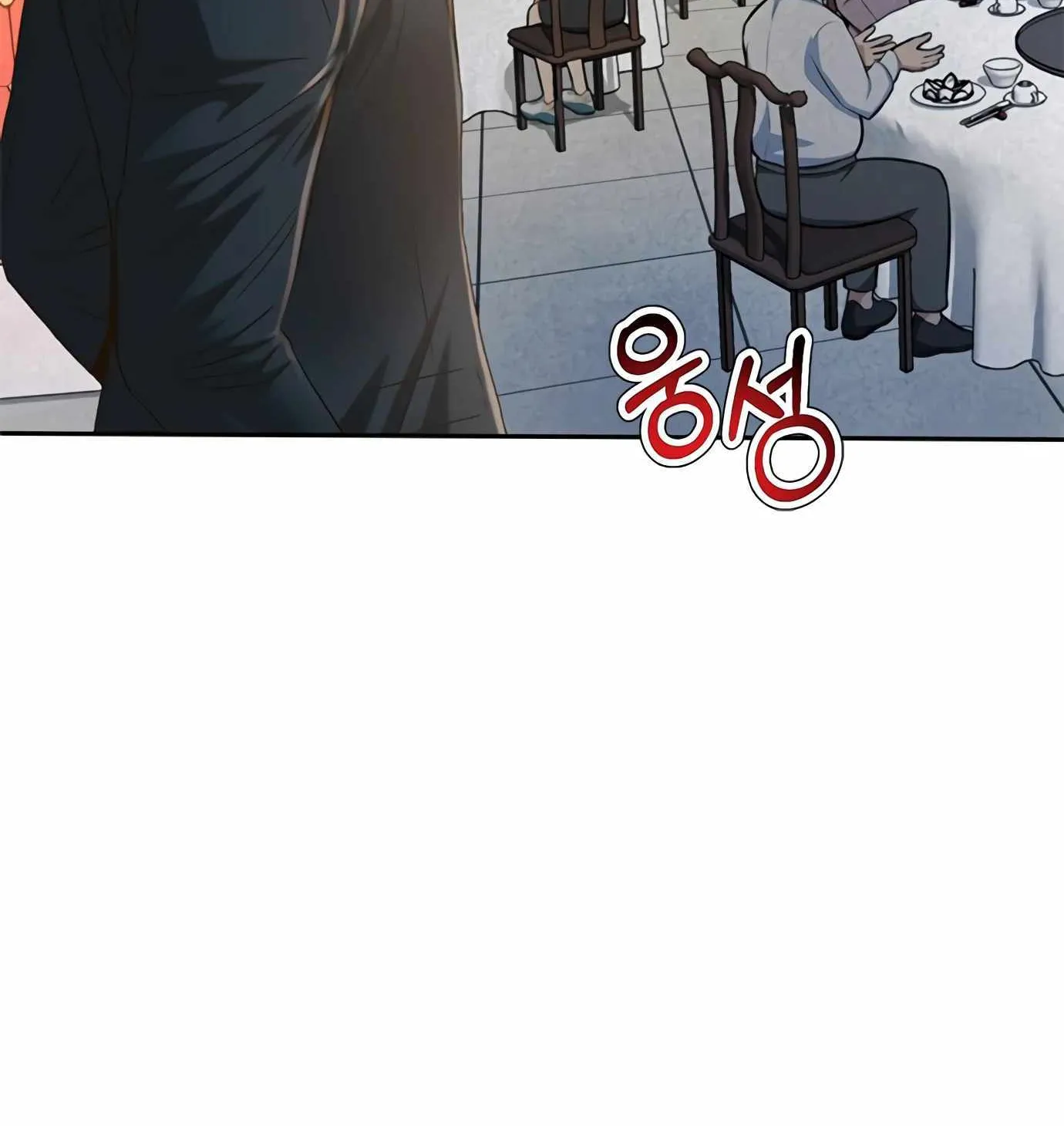 Judge Lee Han Young Kainu Manga Chapter 94 Page 40