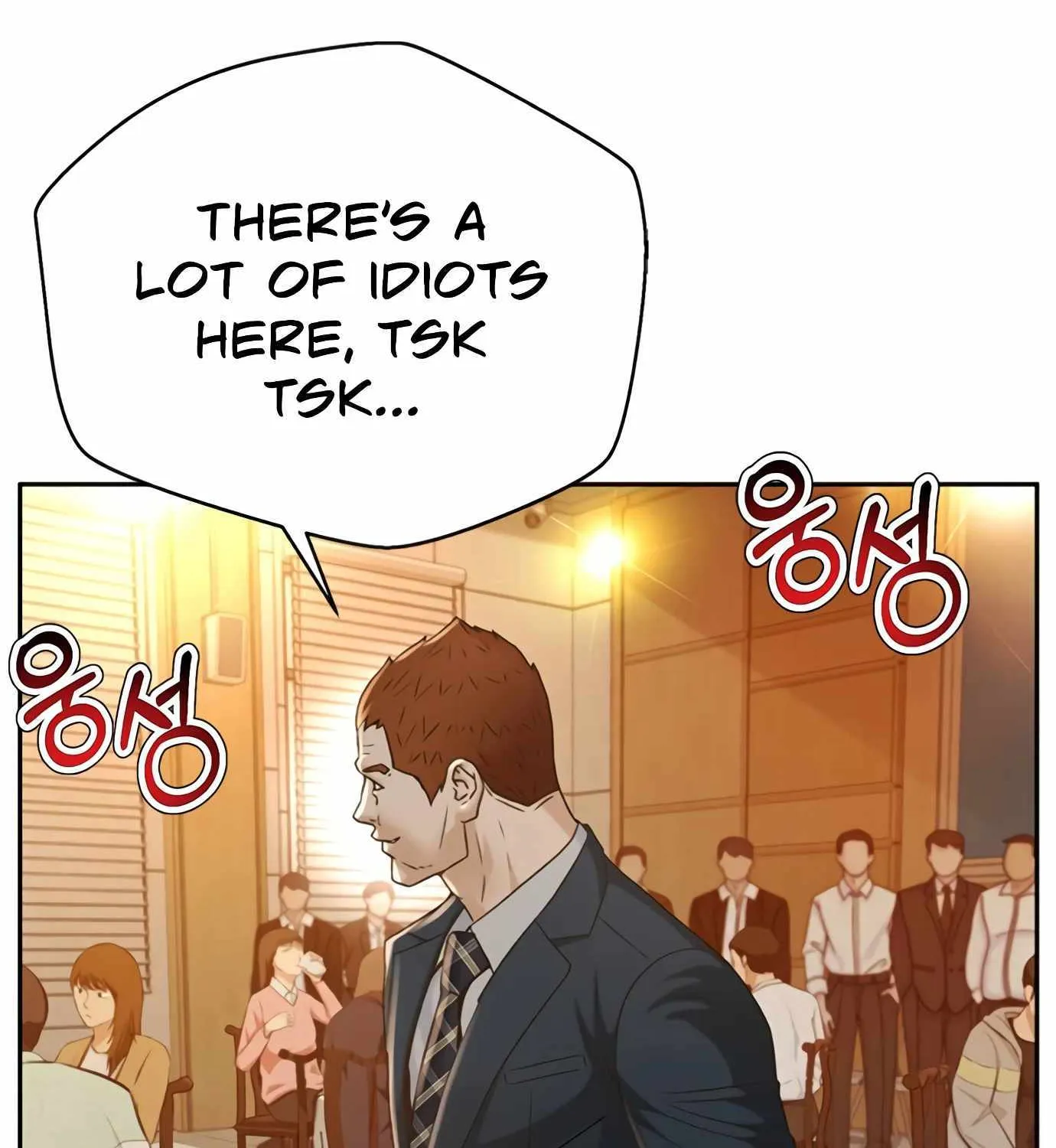 Judge Lee Han Young Kainu Manga Chapter 94 Page 44