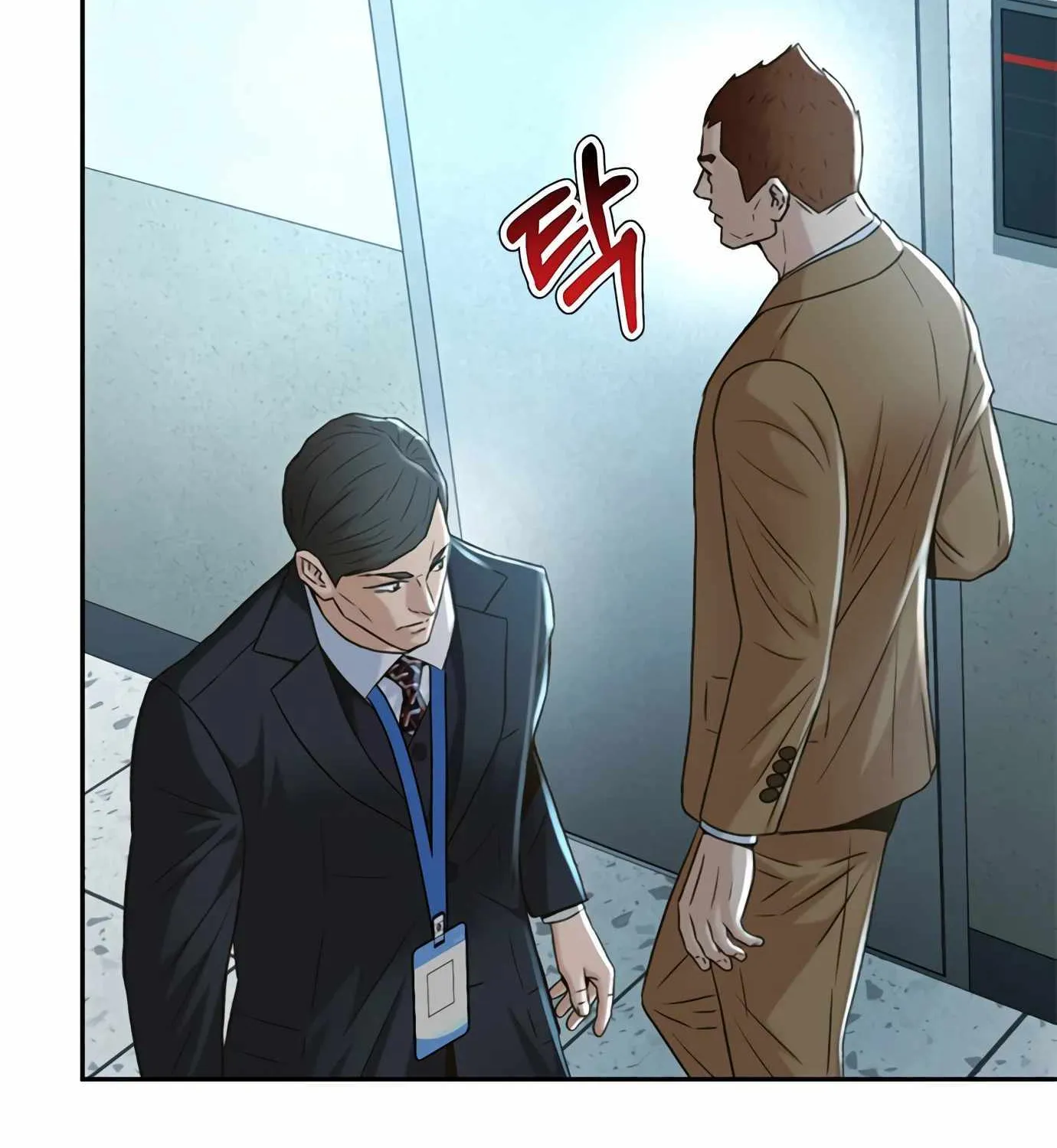 Judge Lee Han Young Kainu Manga Chapter 94 Page 157