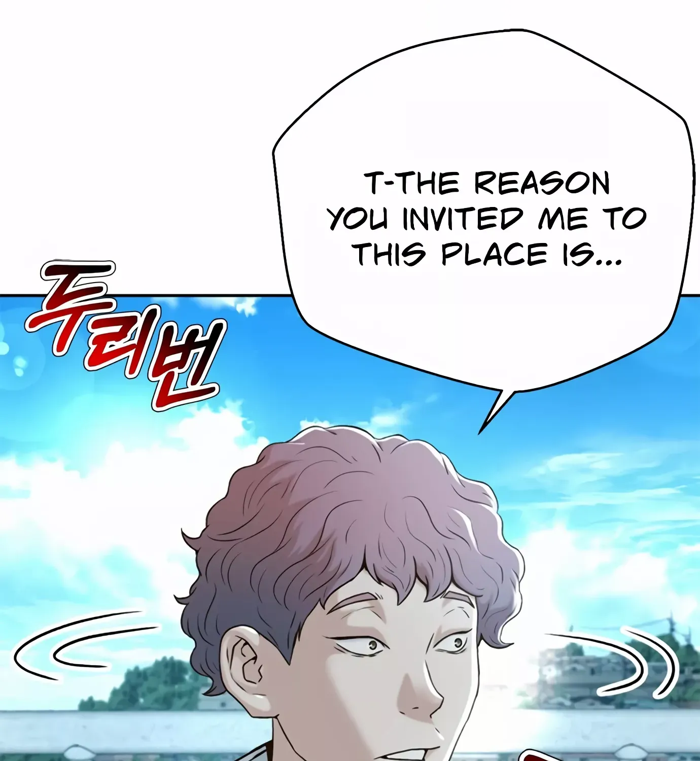 Judge Lee Han Young Kainu Manga Chapter 93 Page 10