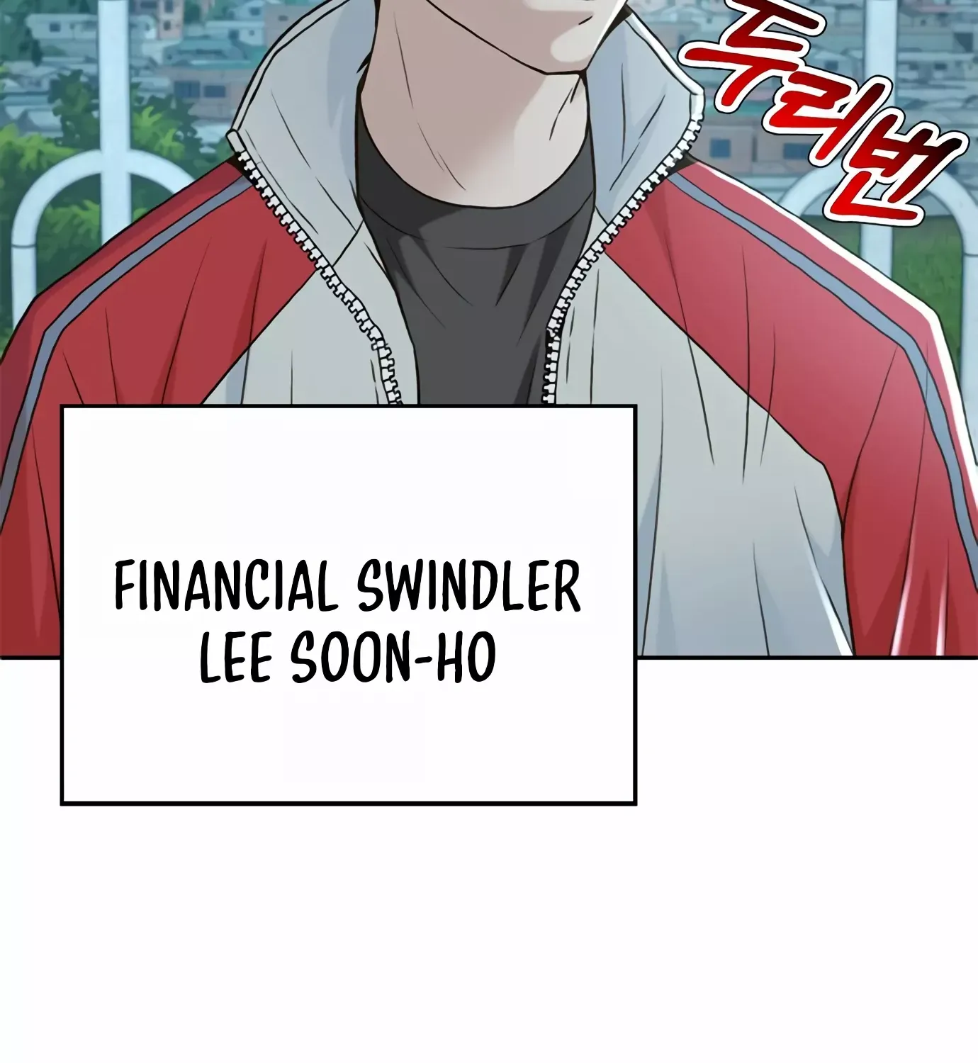 Judge Lee Han Young Kainu Manga Chapter 93 Page 11