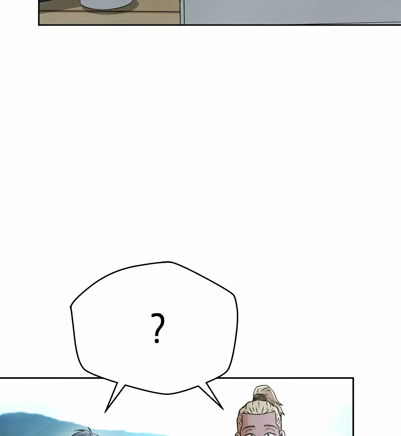 Judge Lee Han Young Kainu Manga Chapter 93 Page 18