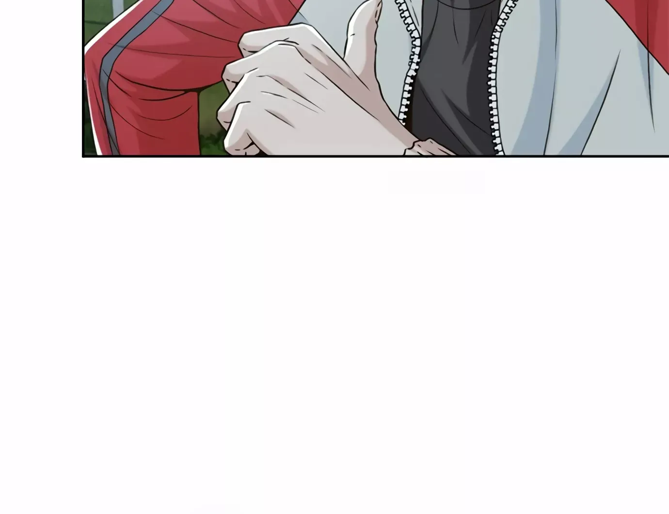 Judge Lee Han Young Kainu Manga Chapter 93 Page 21