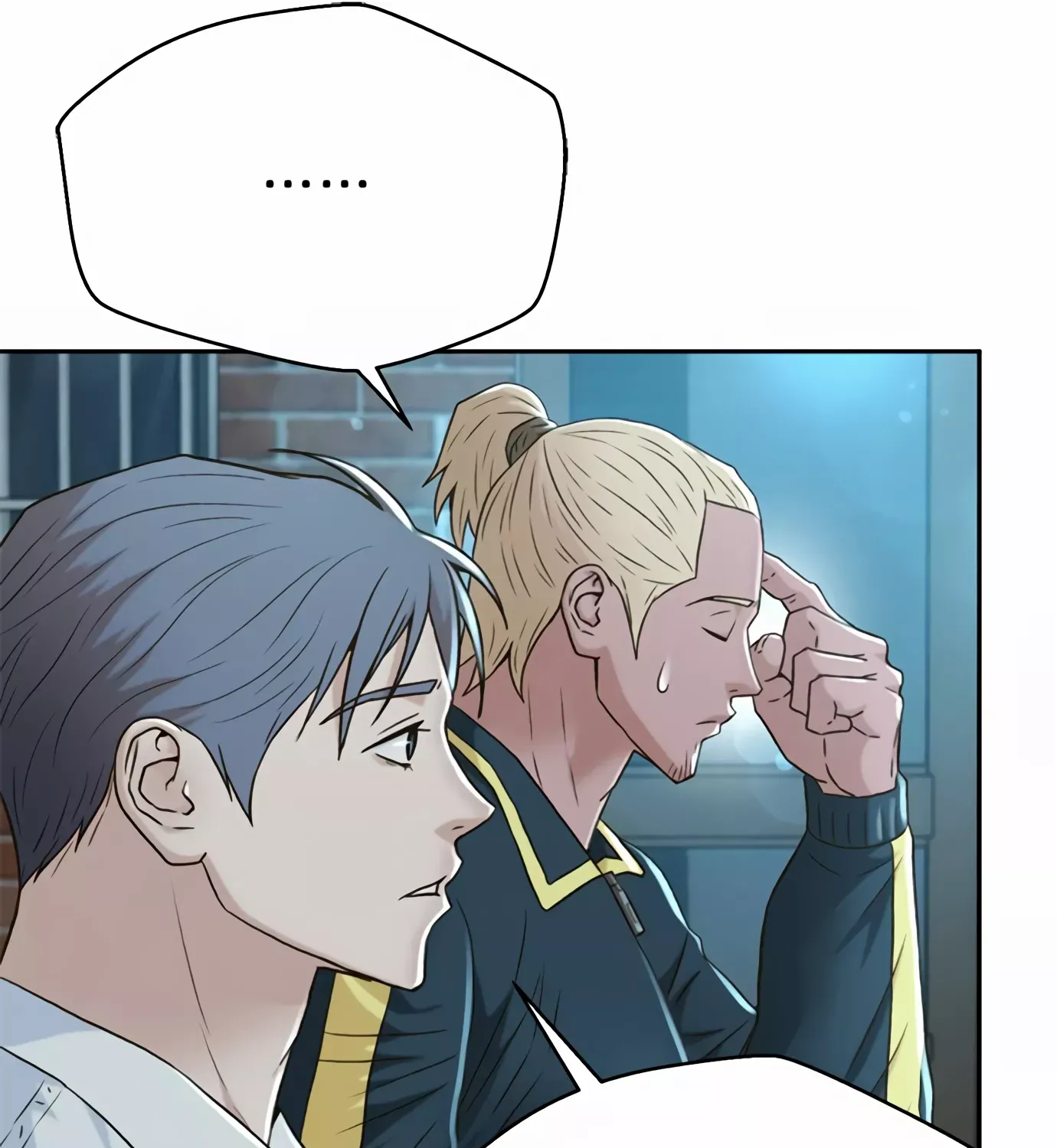 Judge Lee Han Young Kainu Manga Chapter 93 Page 22