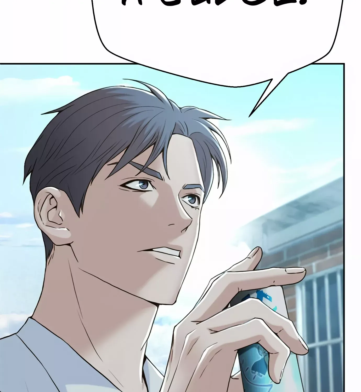 Judge Lee Han Young Kainu Manga Chapter 93 Page 30