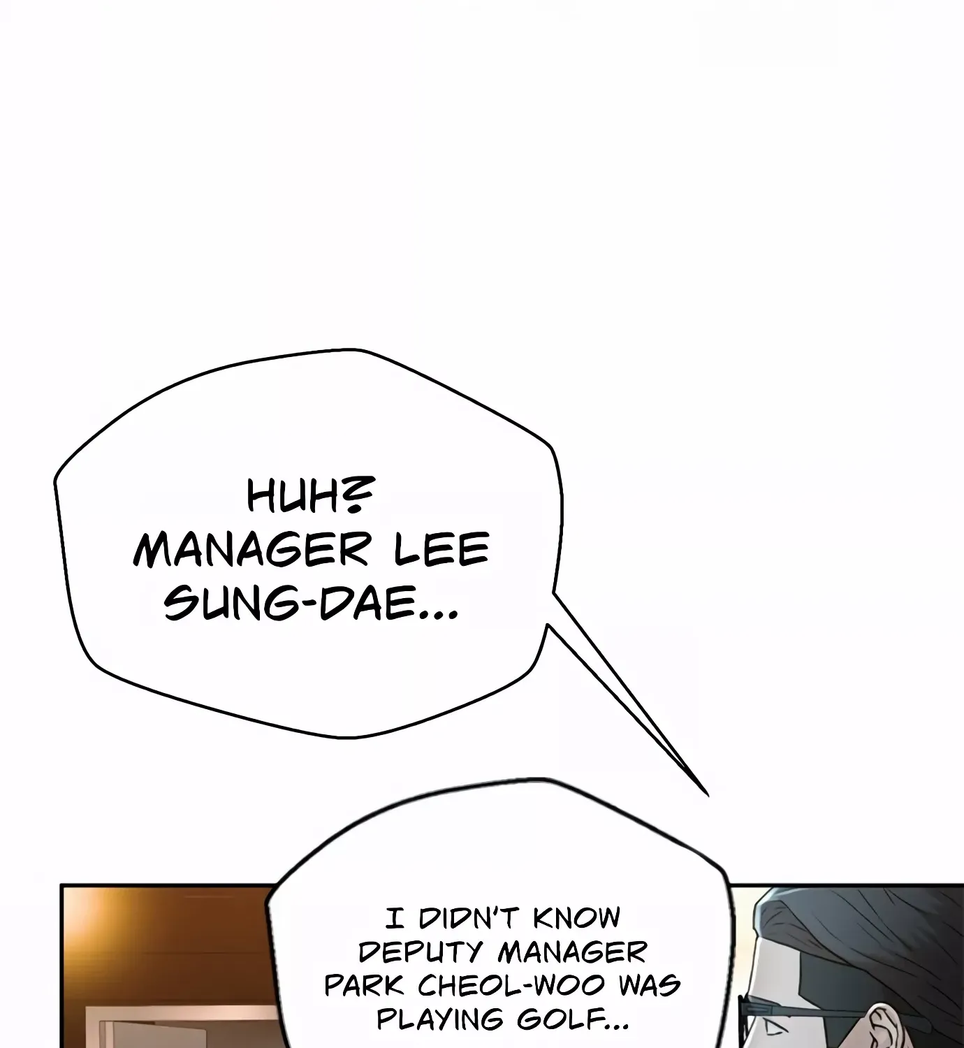 Judge Lee Han Young Kainu Manga Chapter 93 Page 46