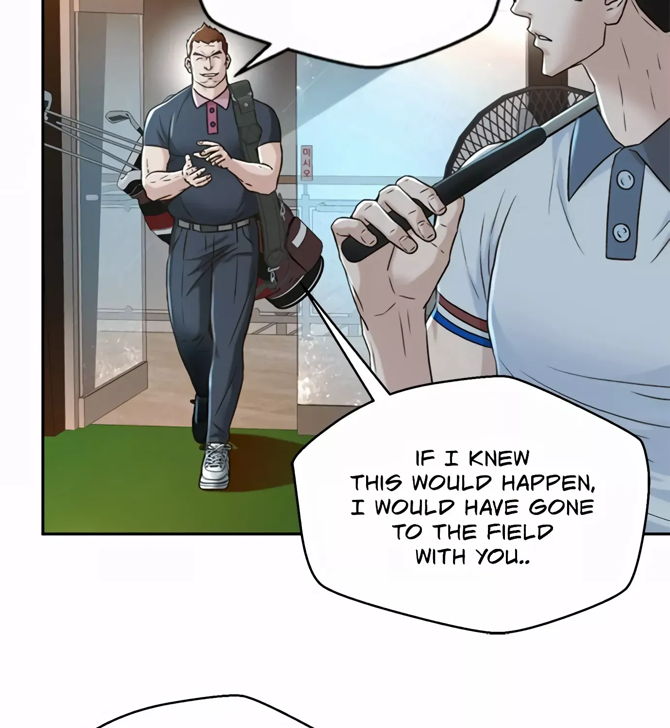 Judge Lee Han Young Kainu Manga Chapter 93 Page 47