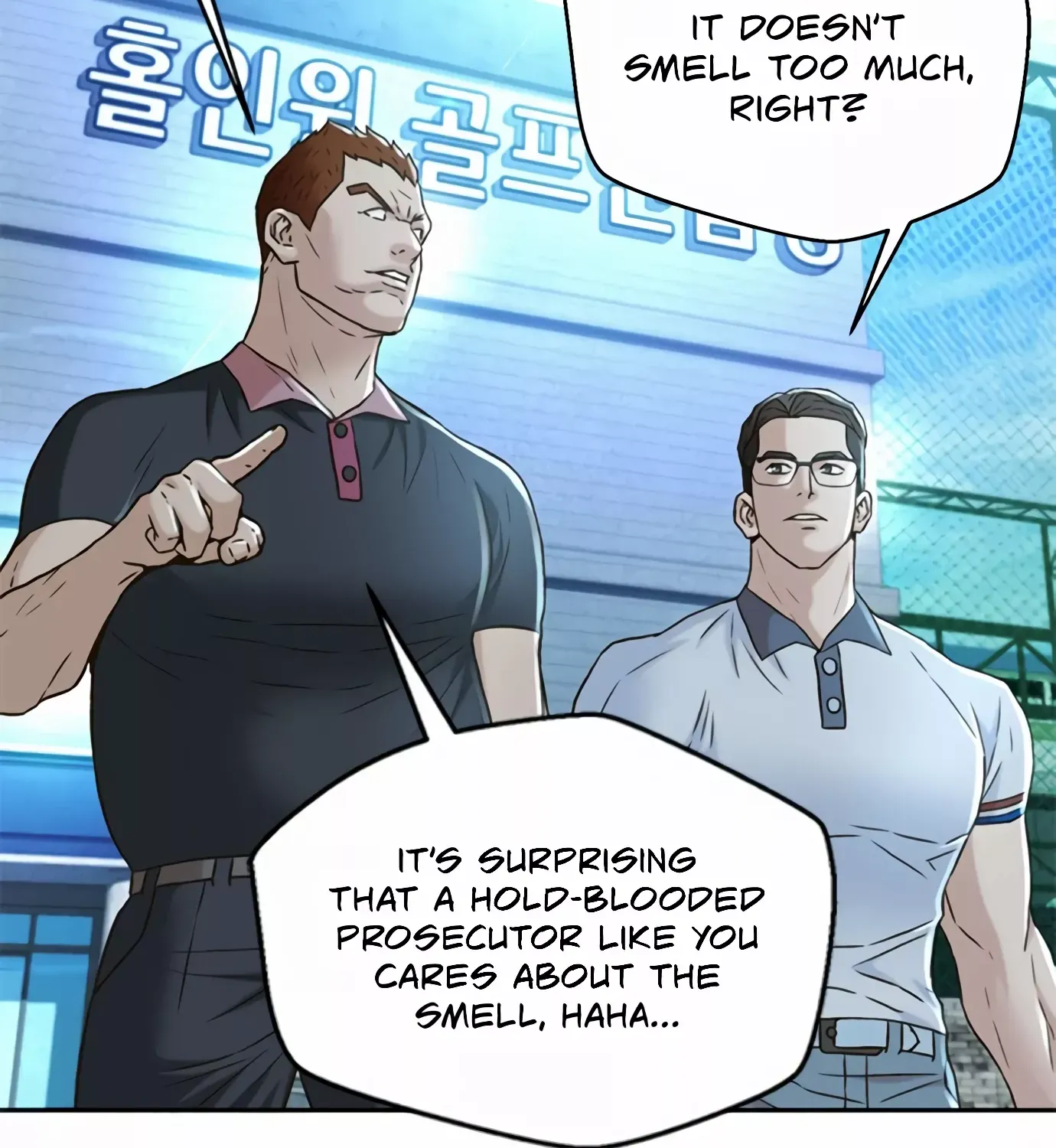 Judge Lee Han Young Kainu Manga Chapter 93 Page 53