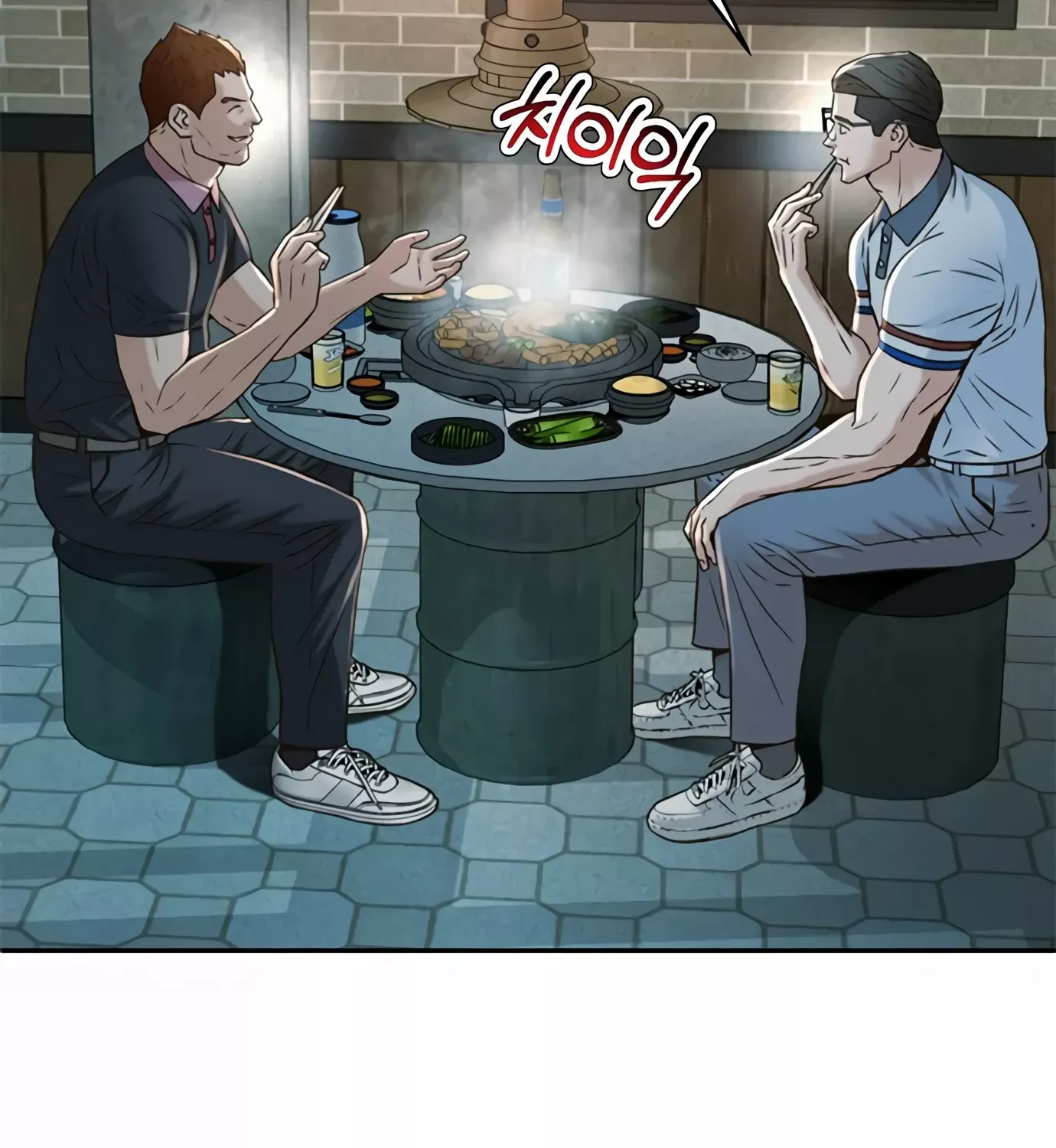 Judge Lee Han Young Kainu Manga Chapter 93 Page 57
