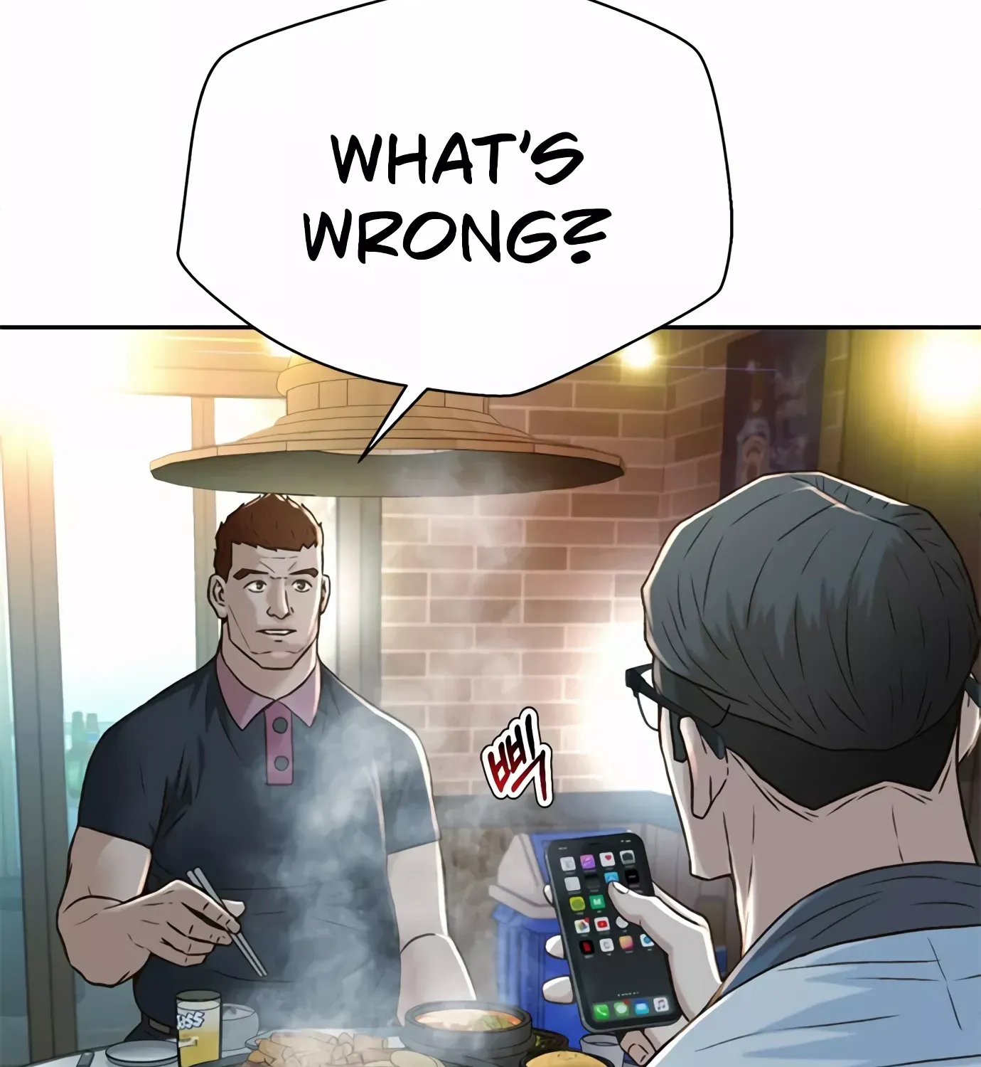 Judge Lee Han Young Kainu Manga Chapter 93 Page 65