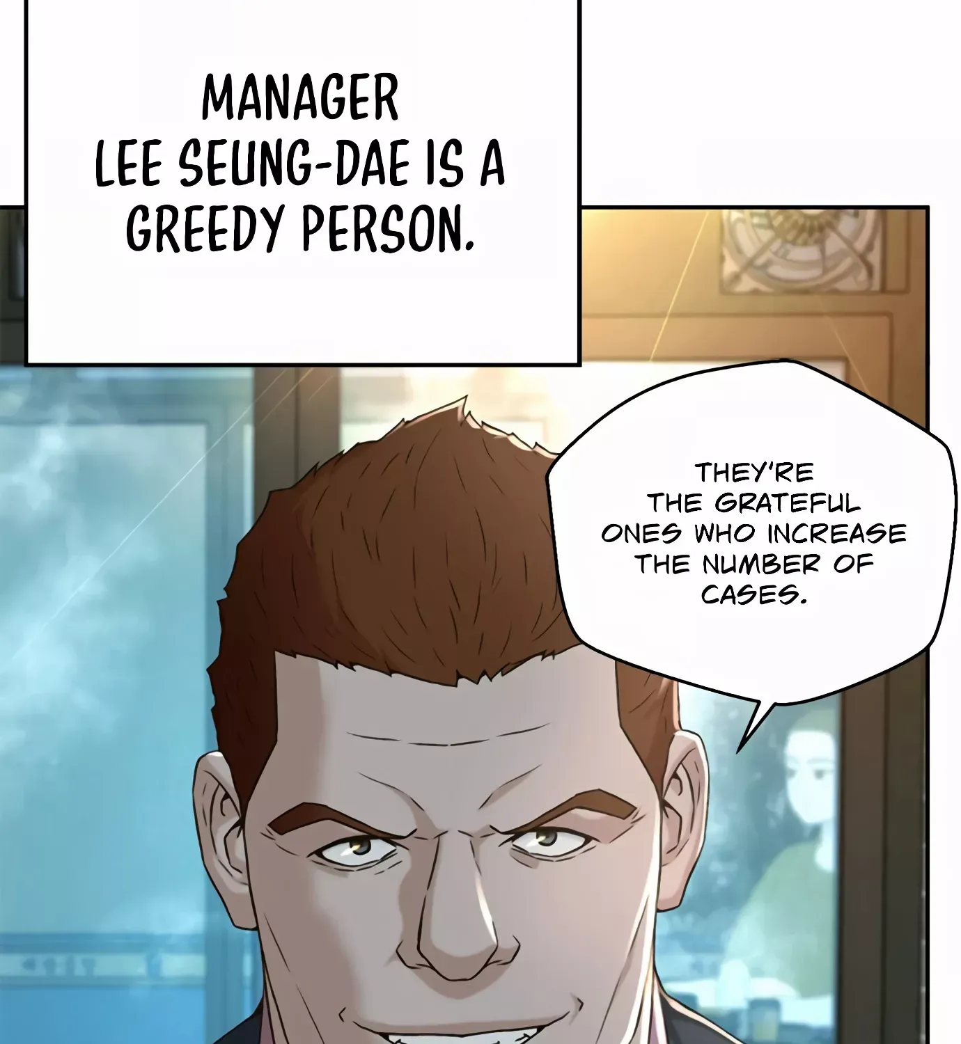 Judge Lee Han Young Kainu Manga Chapter 93 Page 72