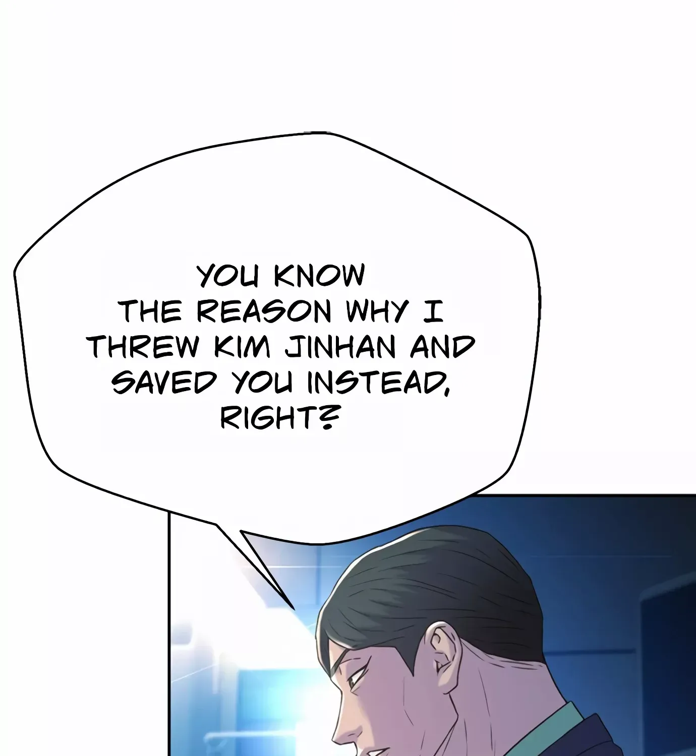 Judge Lee Han Young Kainu Manga Chapter 92 Page 12