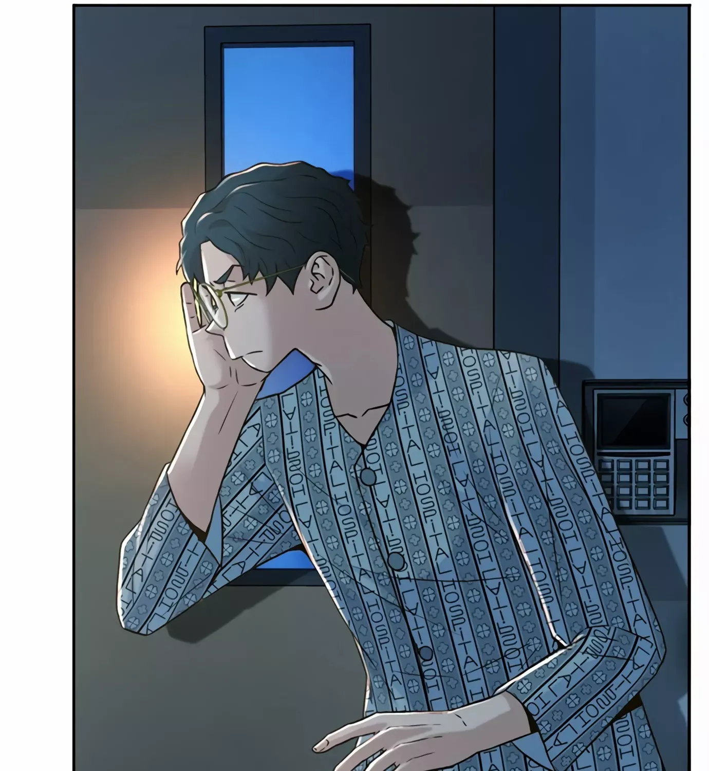 Judge Lee Han Young Kainu Manga Chapter 92 Page 25