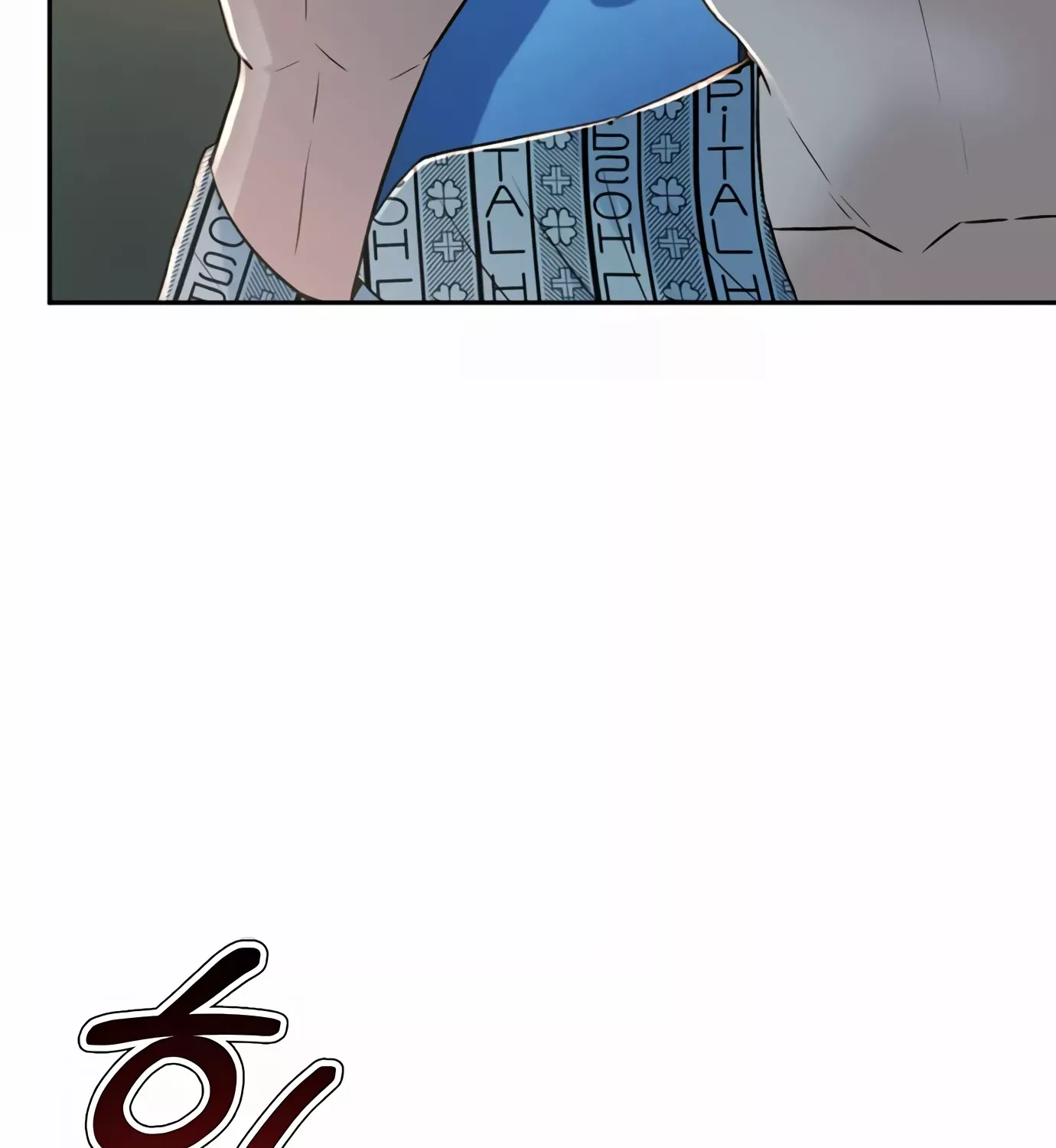 Judge Lee Han Young Kainu Manga Chapter 92 Page 28