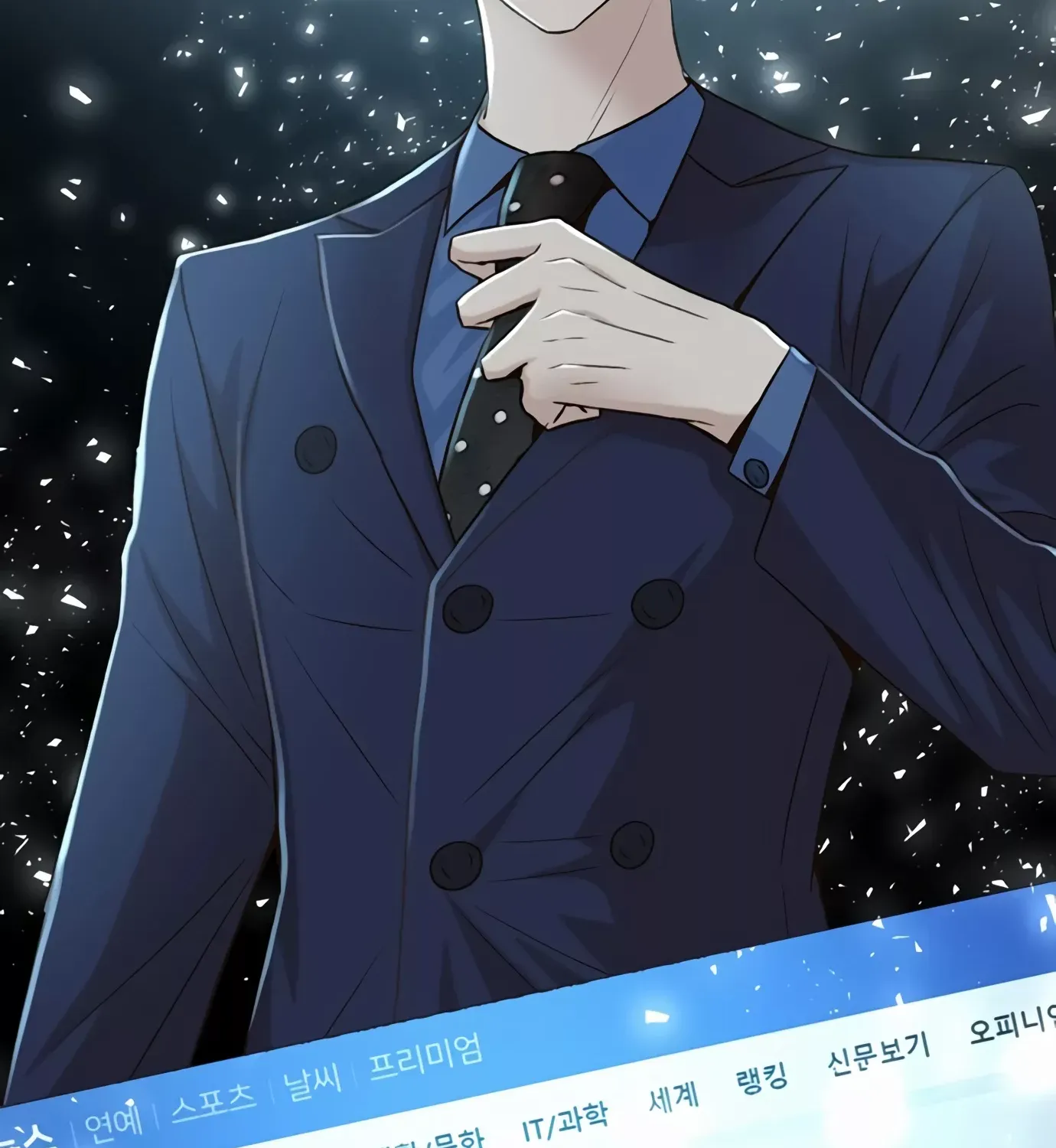 Judge Lee Han Young Kainu Manga Chapter 92 Page 56