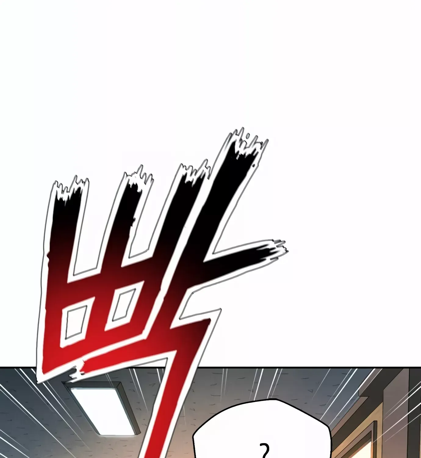Judge Lee Han Young Kainu Manga Chapter 92 Page 140
