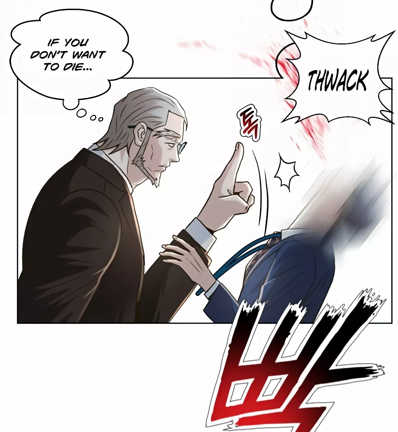 Judge Lee Han Young Kainu Manga Chapter 92 Page 149
