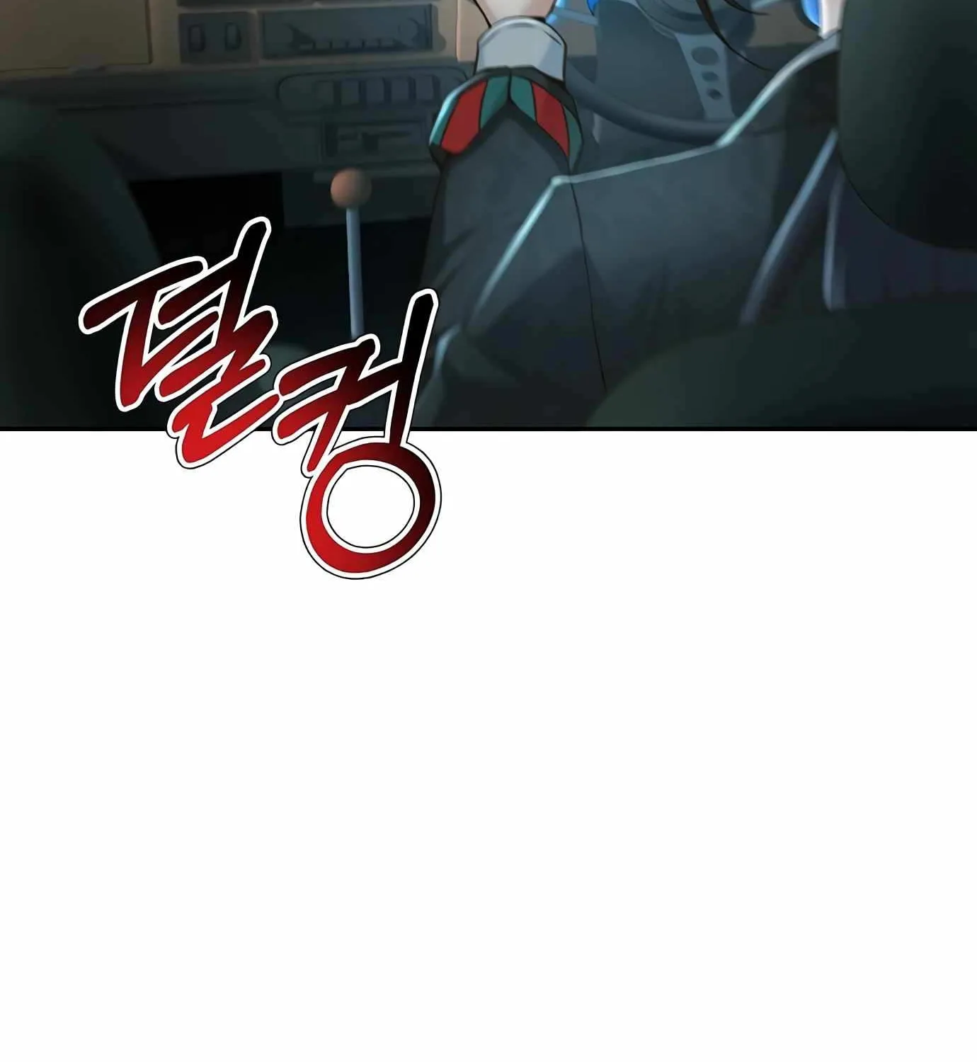 Judge Lee Han Young Kainu Manga Chapter 91 Page 11
