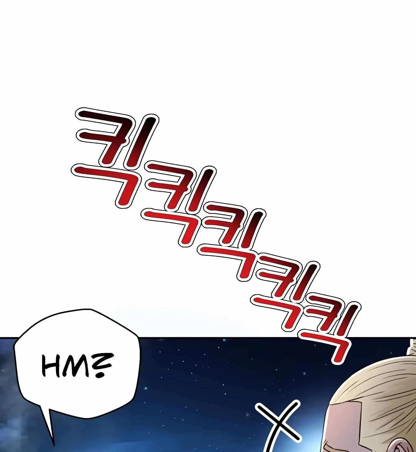 Judge Lee Han Young Kainu Manga Chapter 91 Page 20