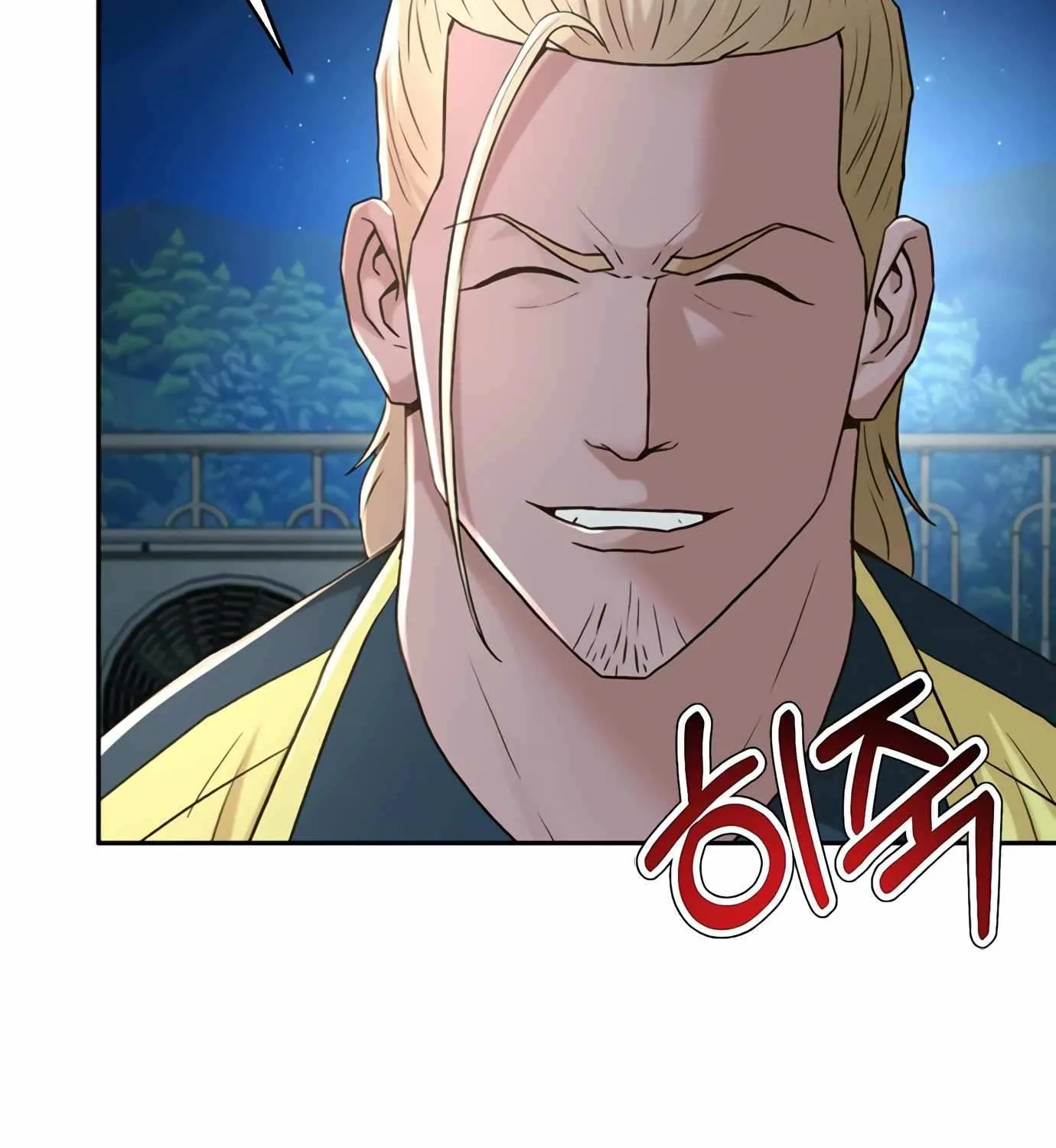 Judge Lee Han Young Kainu Manga Chapter 91 Page 28