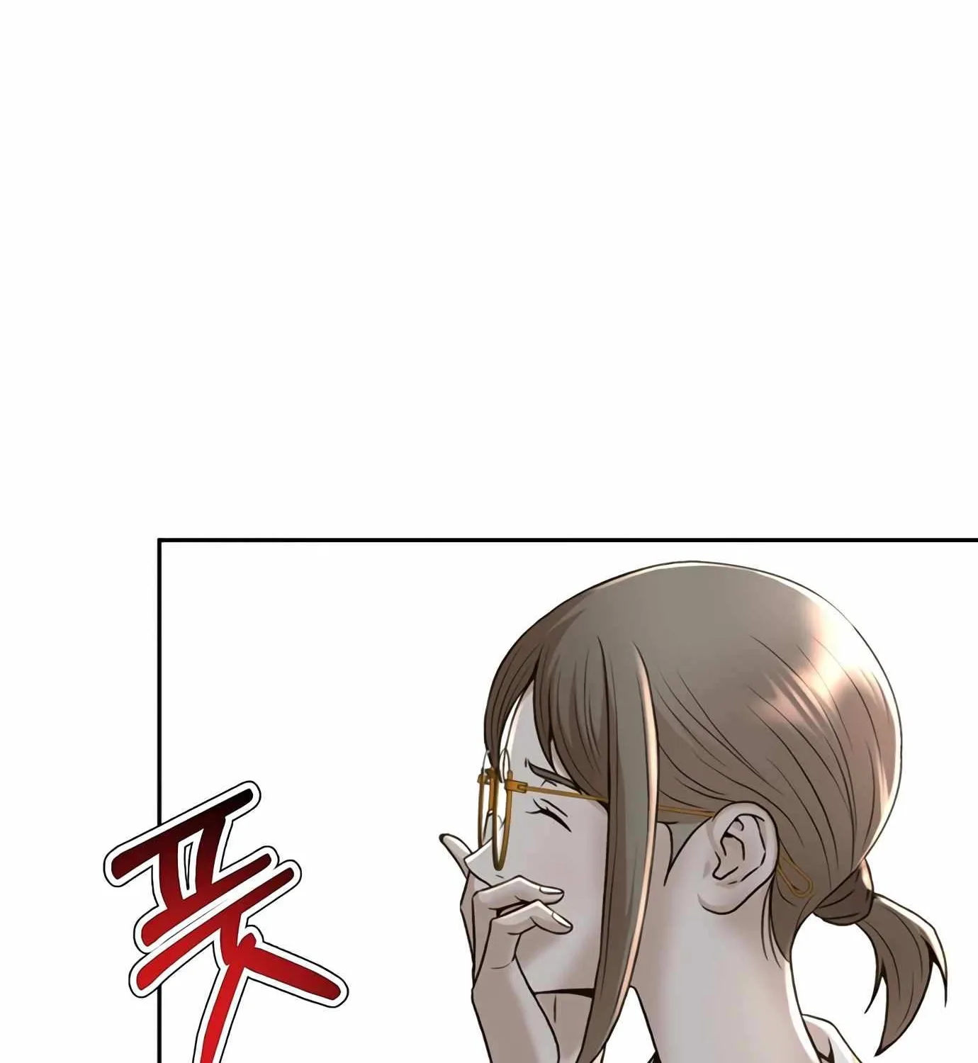 Judge Lee Han Young Kainu Manga Chapter 91 Page 43