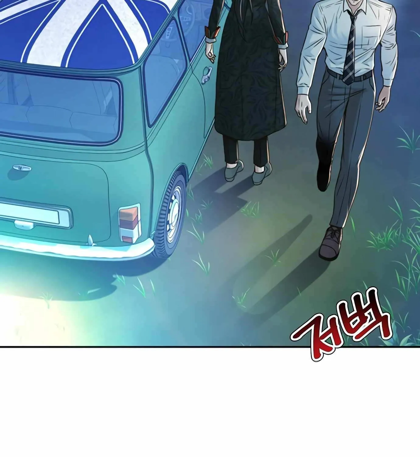 Judge Lee Han Young Kainu Manga Chapter 91 Page 108