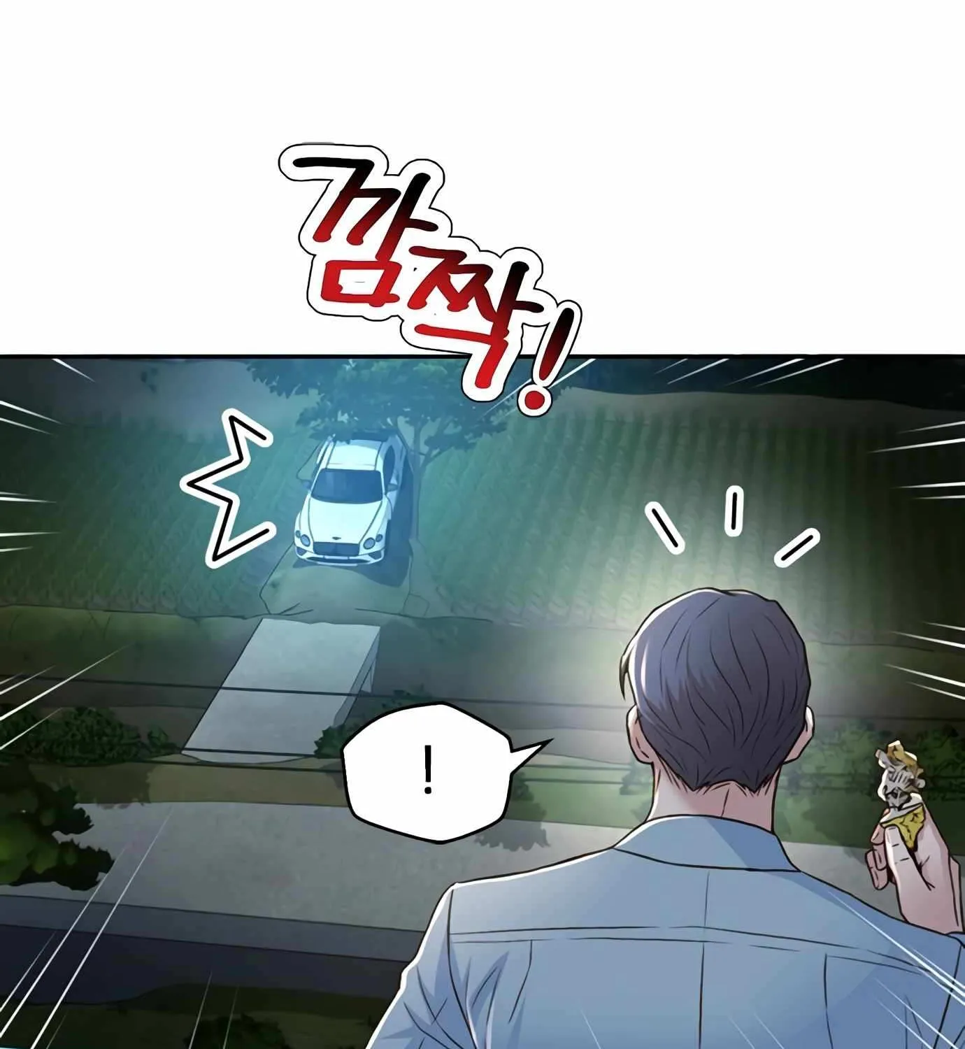 Judge Lee Han Young Kainu Manga Chapter 91 Page 118