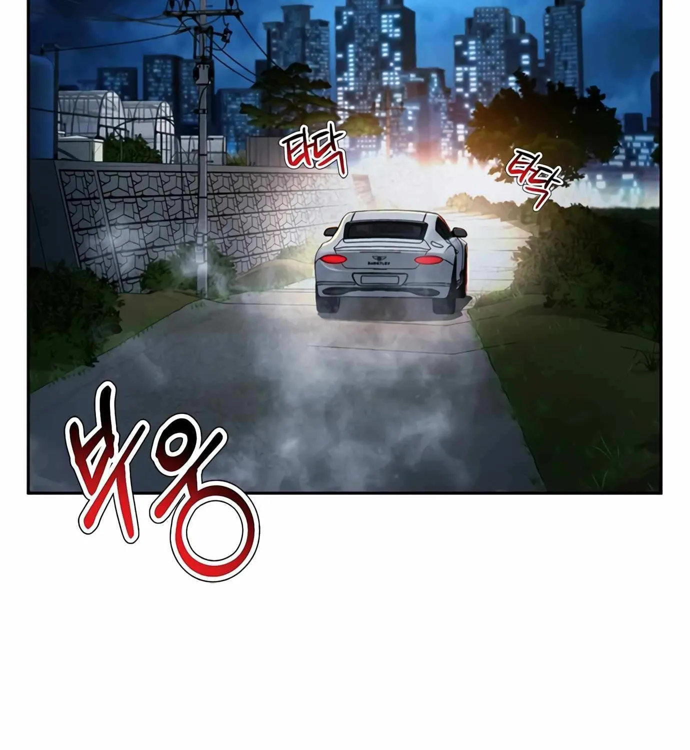 Judge Lee Han Young Kainu Manga Chapter 91 Page 134