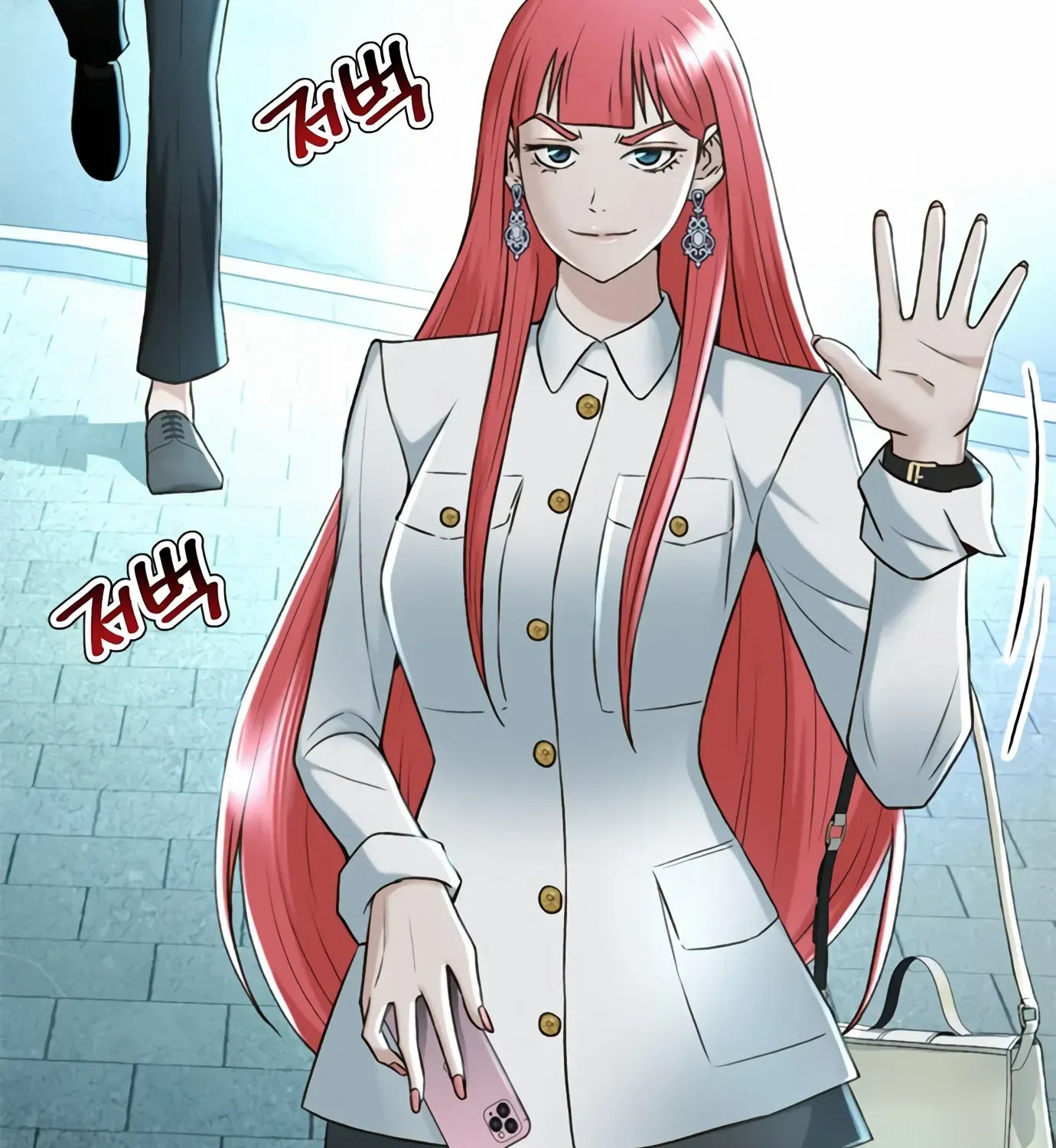 Judge Lee Han Young Kainu Manga Chapter 90 Page 75