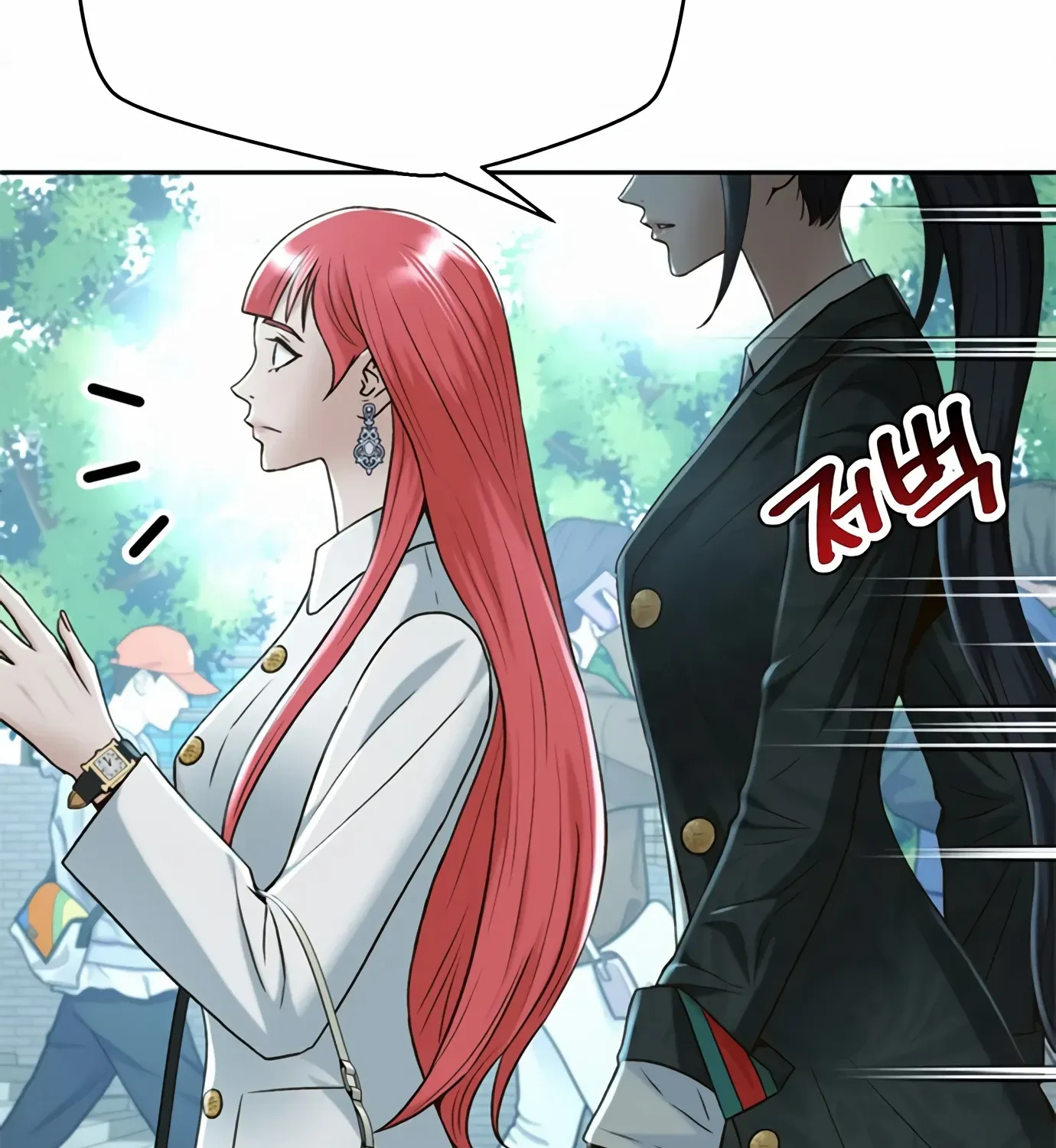 Judge Lee Han Young Kainu Manga Chapter 90 Page 77