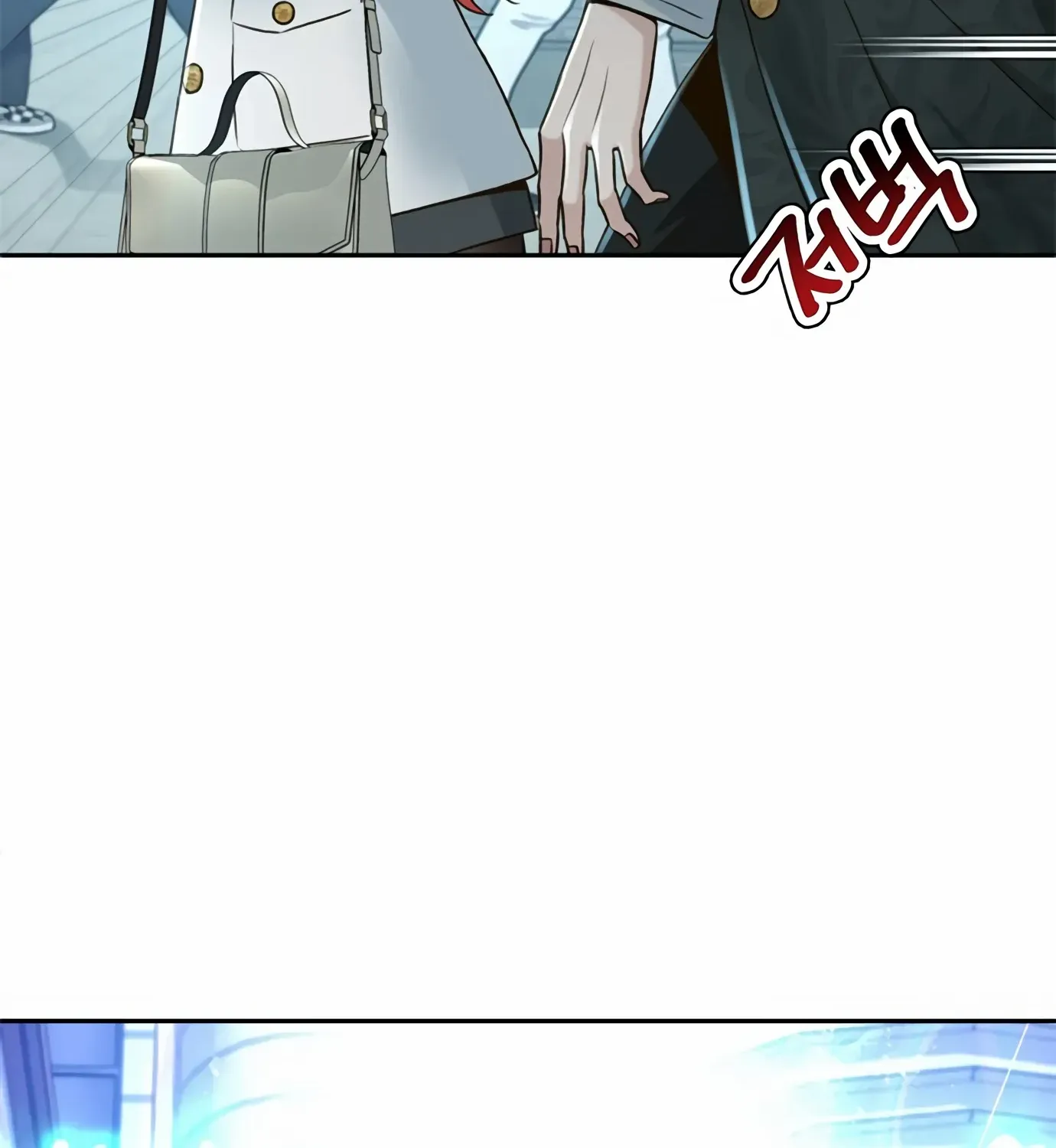 Judge Lee Han Young Kainu Manga Chapter 90 Page 78