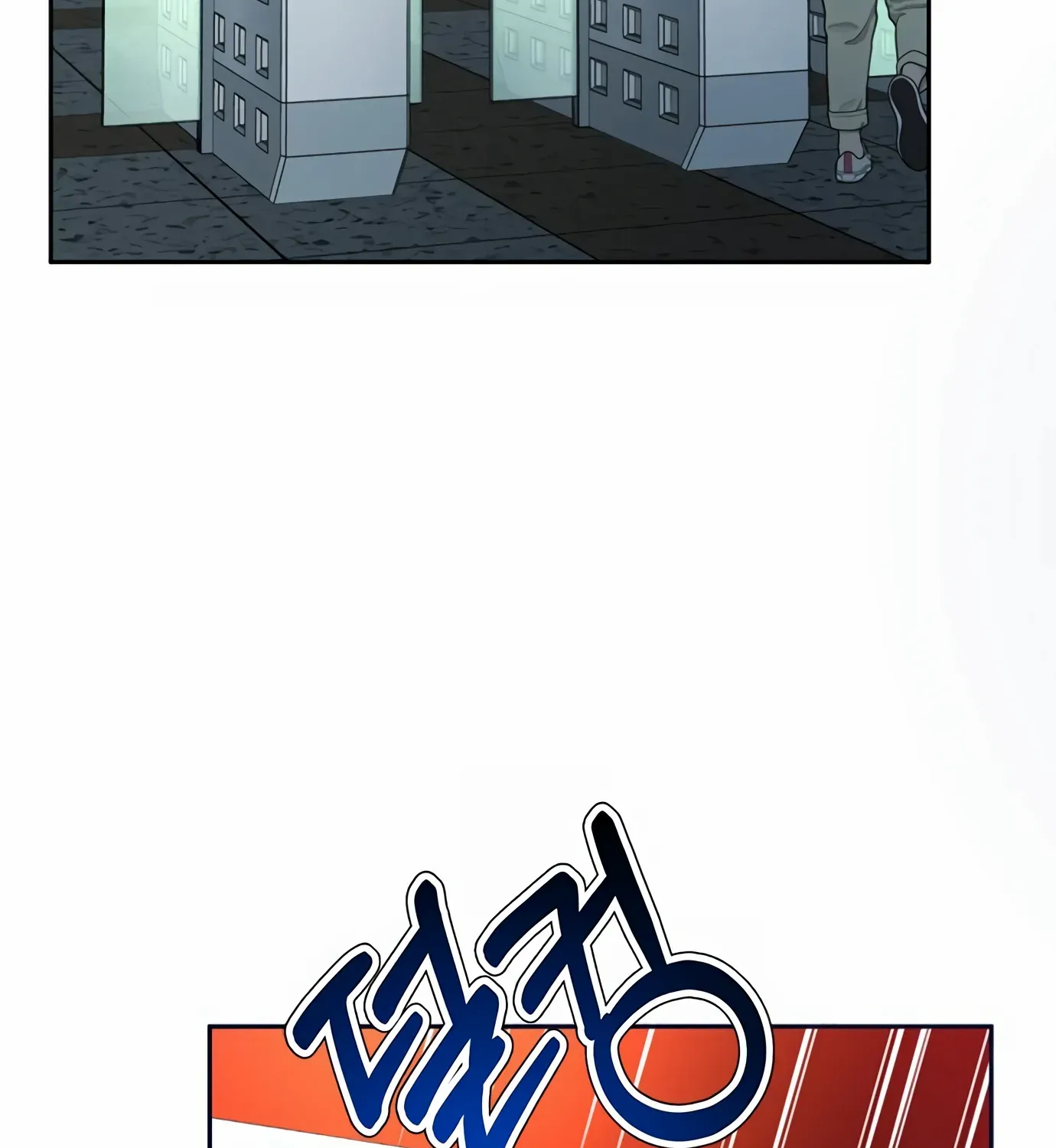 Judge Lee Han Young Kainu Manga Chapter 90 Page 95