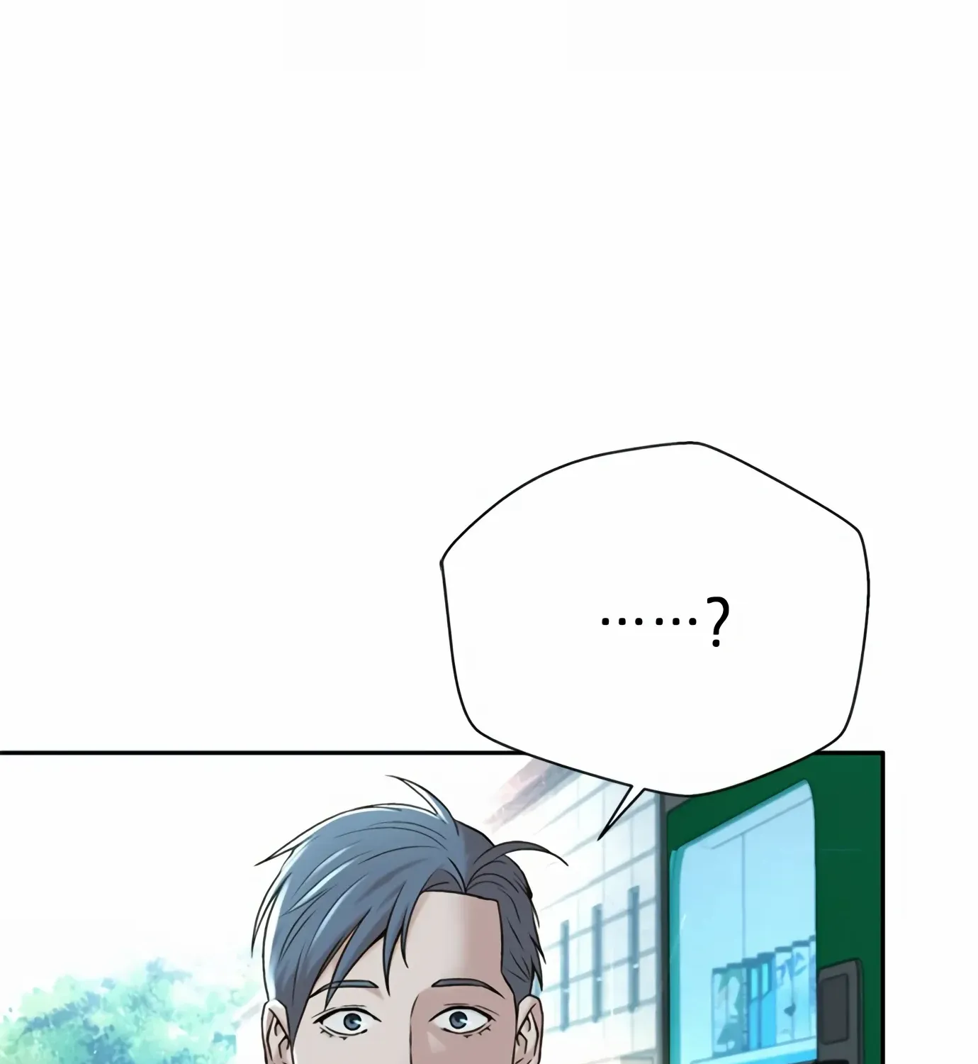 Judge Lee Han Young Kainu Manga Chapter 90 Page 103