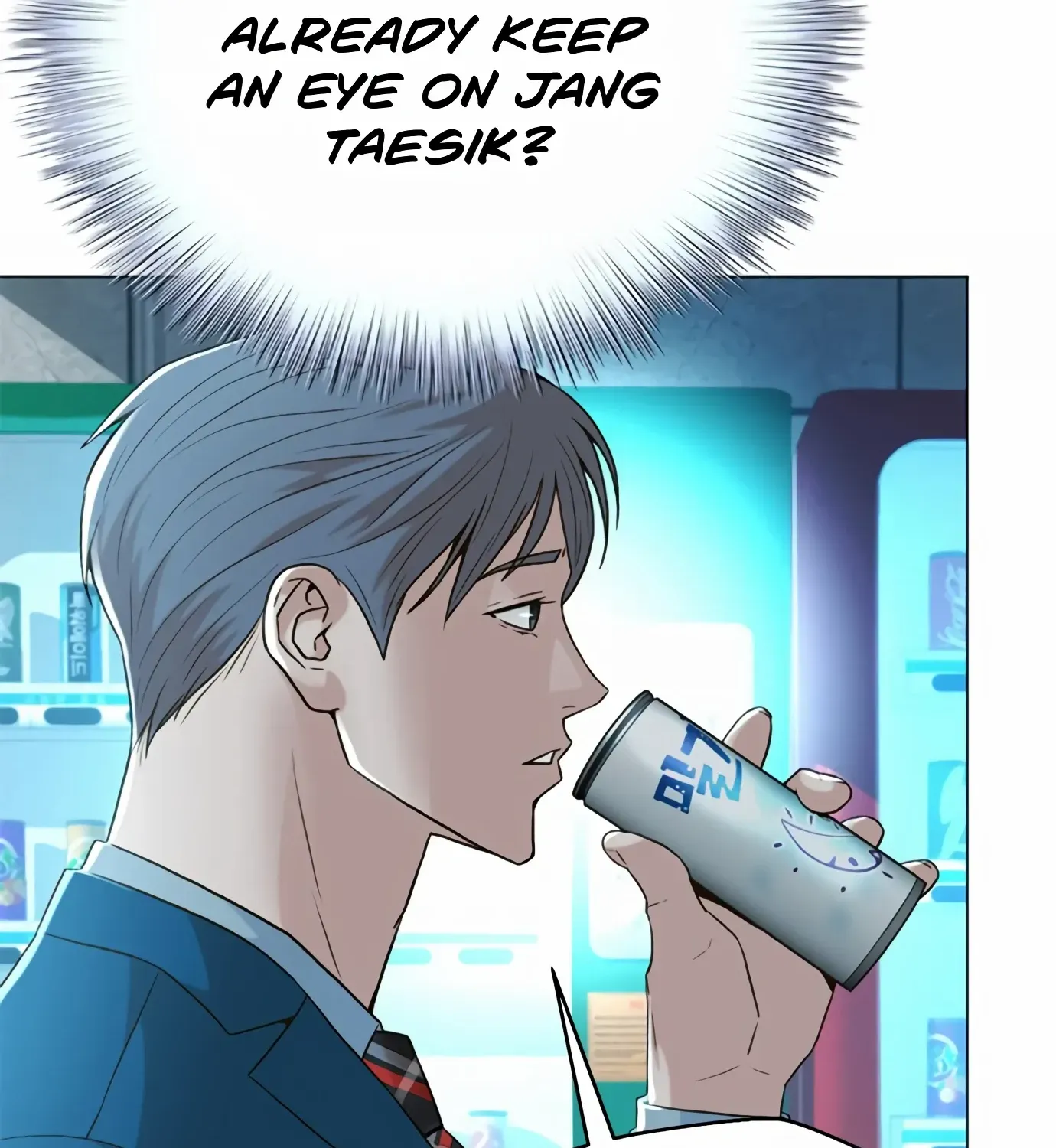 Judge Lee Han Young Kainu Manga Chapter 90 Page 107